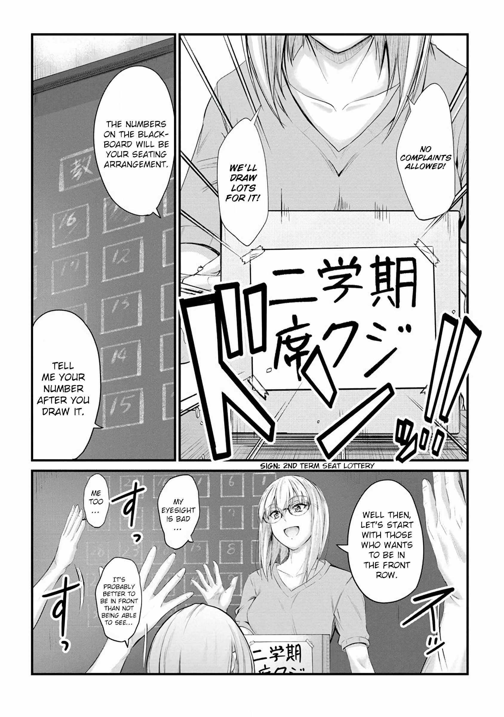 Osabori Jouzuna Koumukai-san wa Ore wo Nogasanai!! Chapter 13 - Page 5