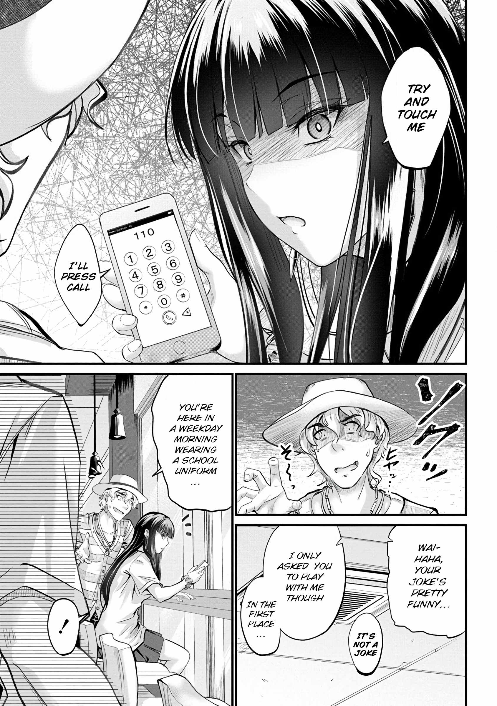 Osabori Jouzuna Koumukai-san wa Ore wo Nogasanai!! Chapter 14 - Page 12