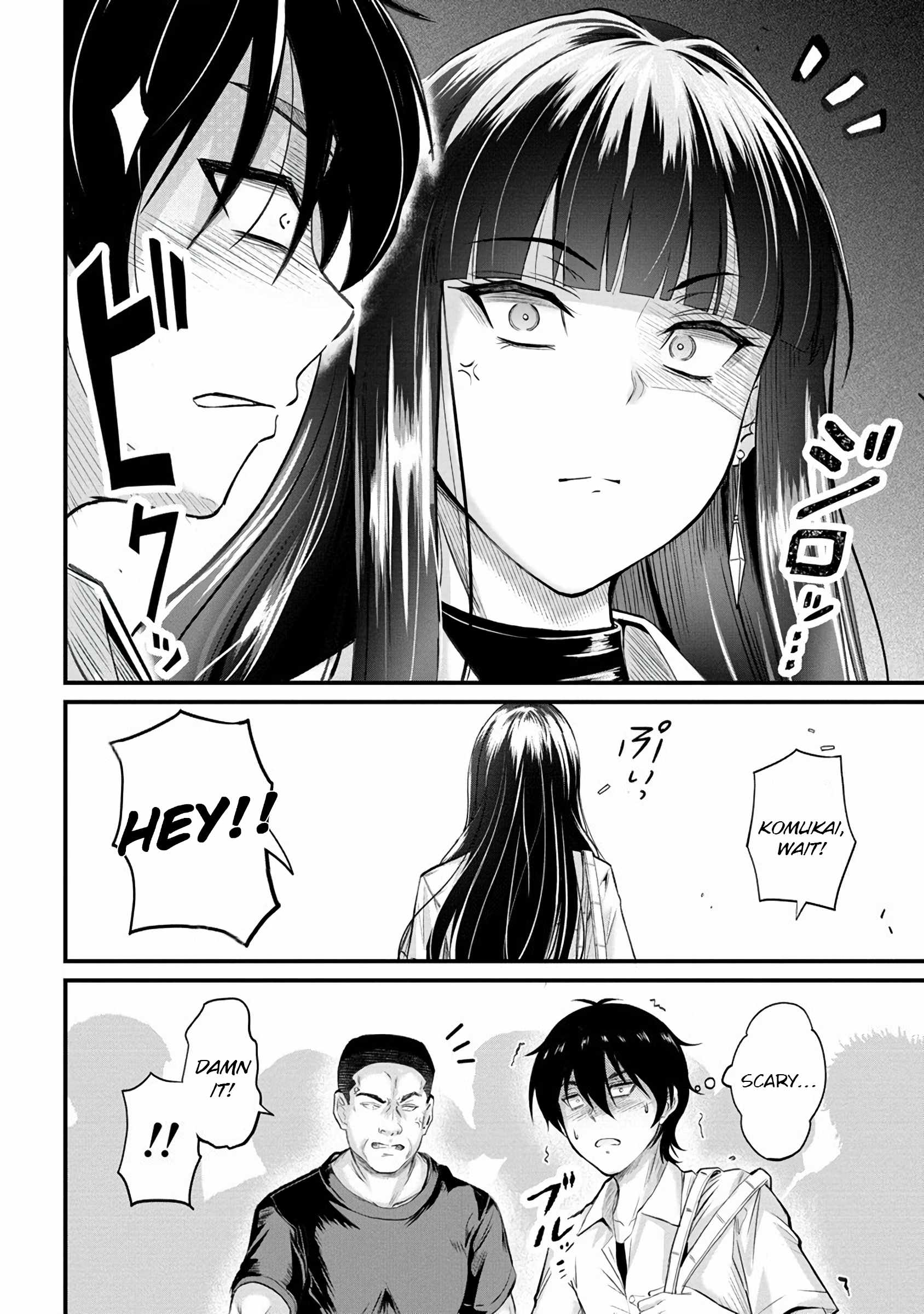 Osabori Jouzuna Koumukai-san wa Ore wo Nogasanai!! Chapter 14 - Page 5