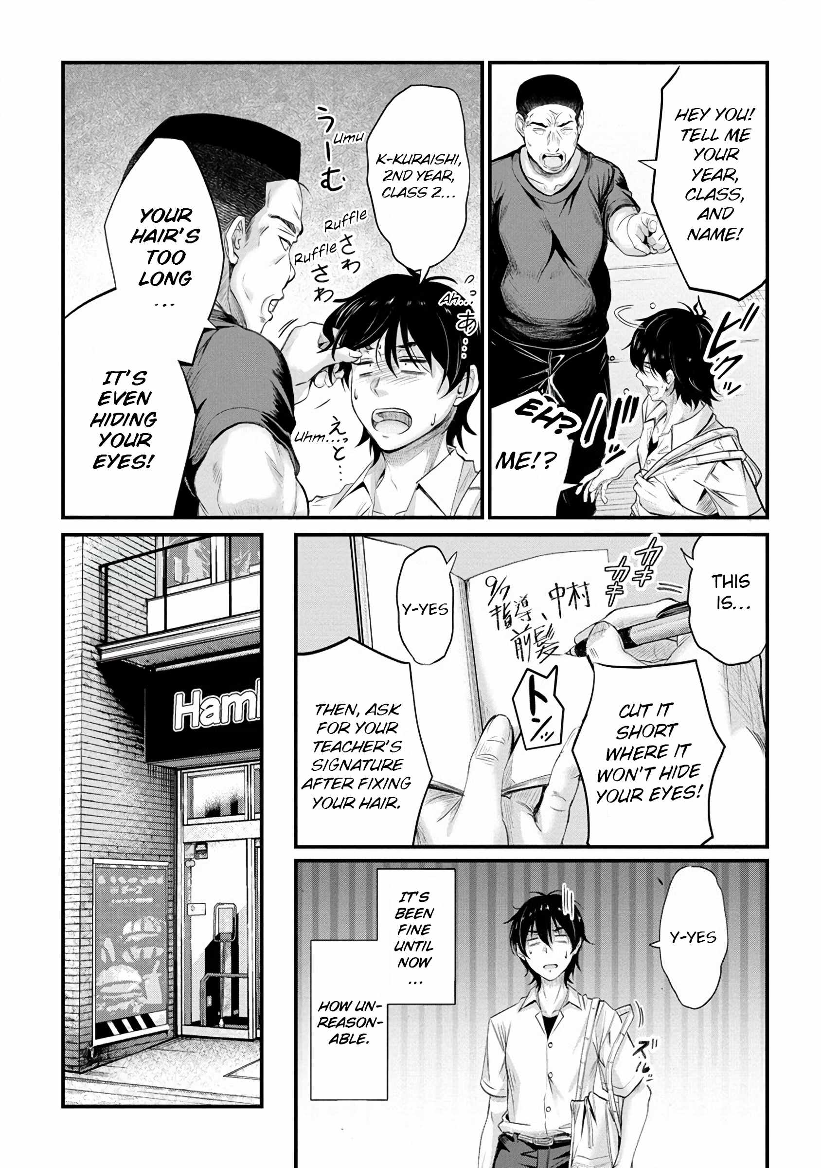 Osabori Jouzuna Koumukai-san wa Ore wo Nogasanai!! Chapter 14 - Page 6