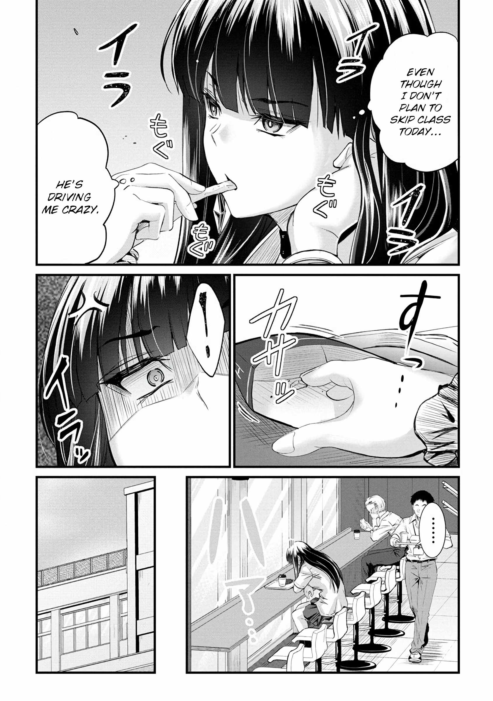 Osabori Jouzuna Koumukai-san wa Ore wo Nogasanai!! Chapter 14 - Page 8