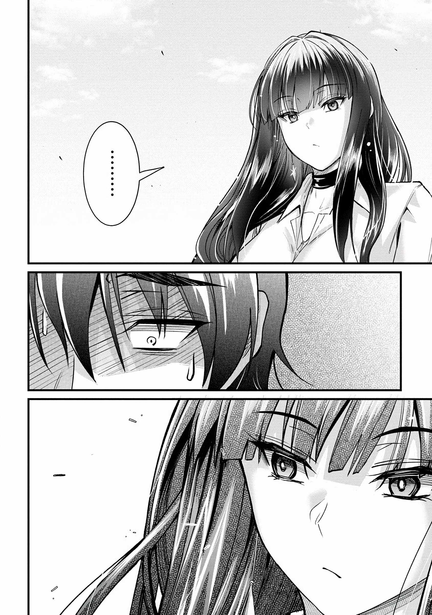 Osabori Jouzuna Koumukai-san wa Ore wo Nogasanai!! Chapter 15 - Page 11