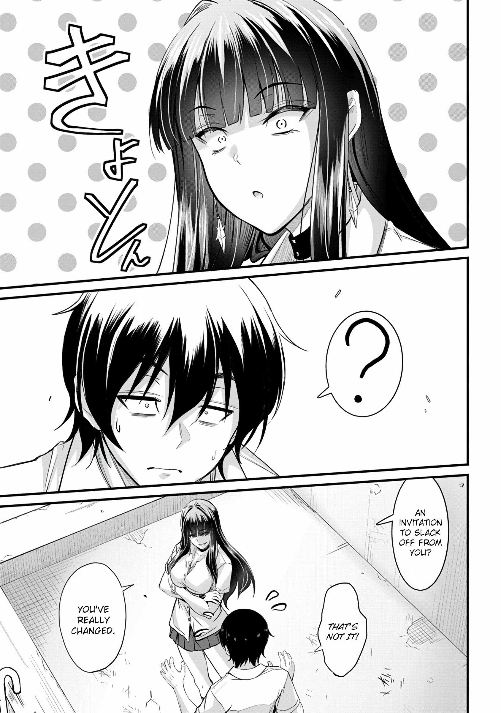 Osabori Jouzuna Koumukai-san wa Ore wo Nogasanai!! Chapter 15 - Page 21