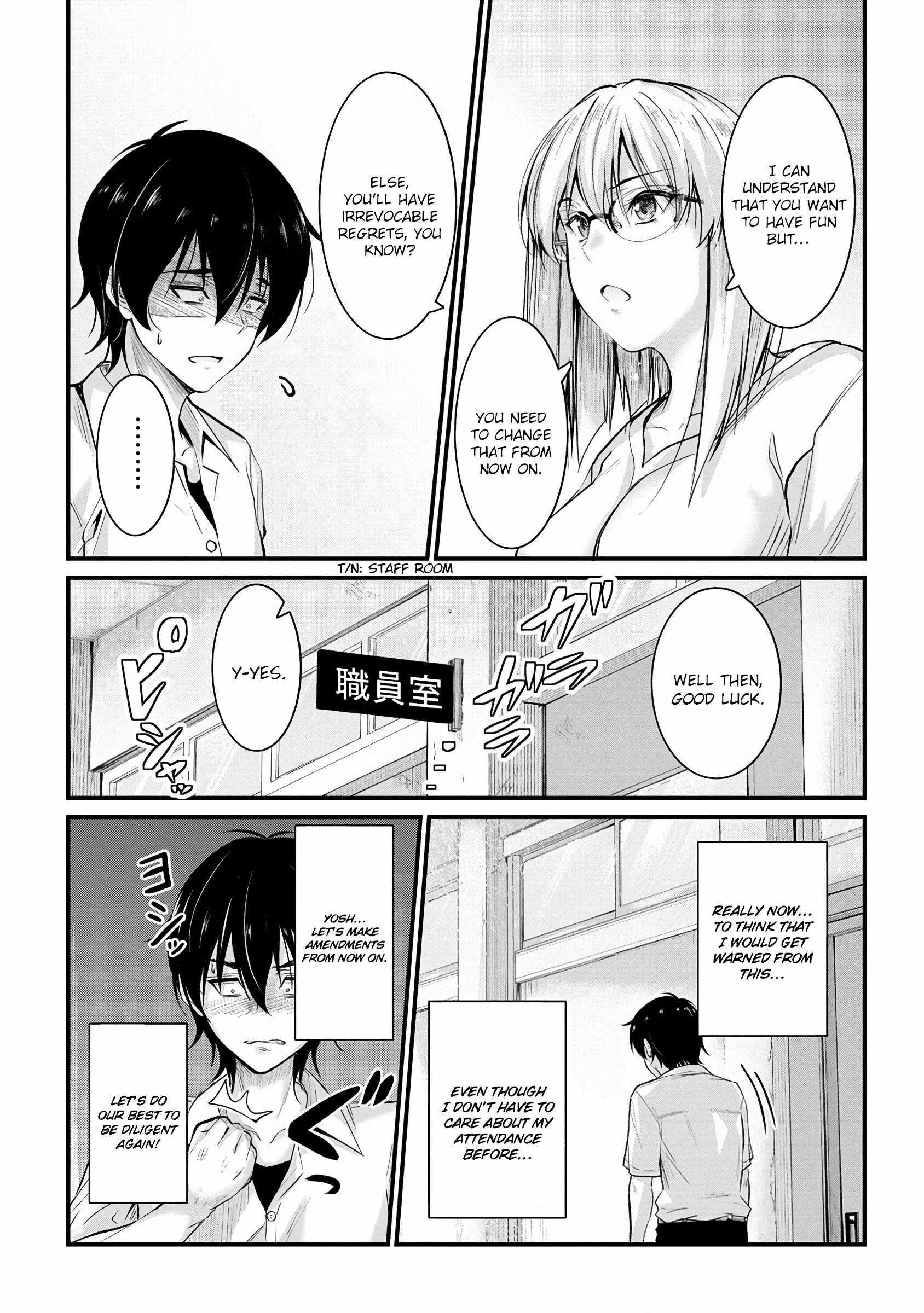 Osabori Jouzuna Koumukai-san wa Ore wo Nogasanai!! Chapter 15 - Page 4