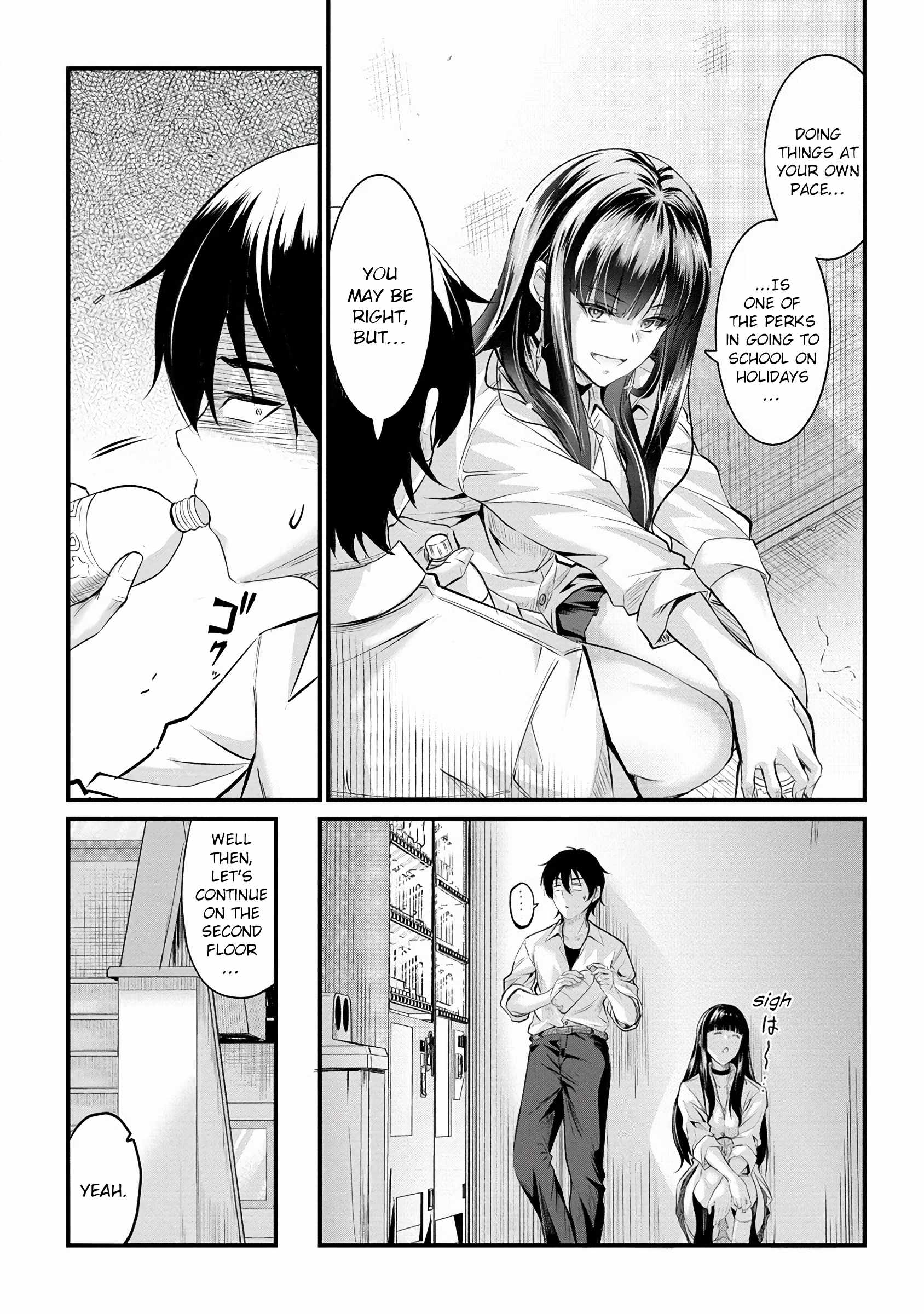 Osabori Jouzuna Koumukai-san wa Ore wo Nogasanai!! Chapter 16 - Page 12