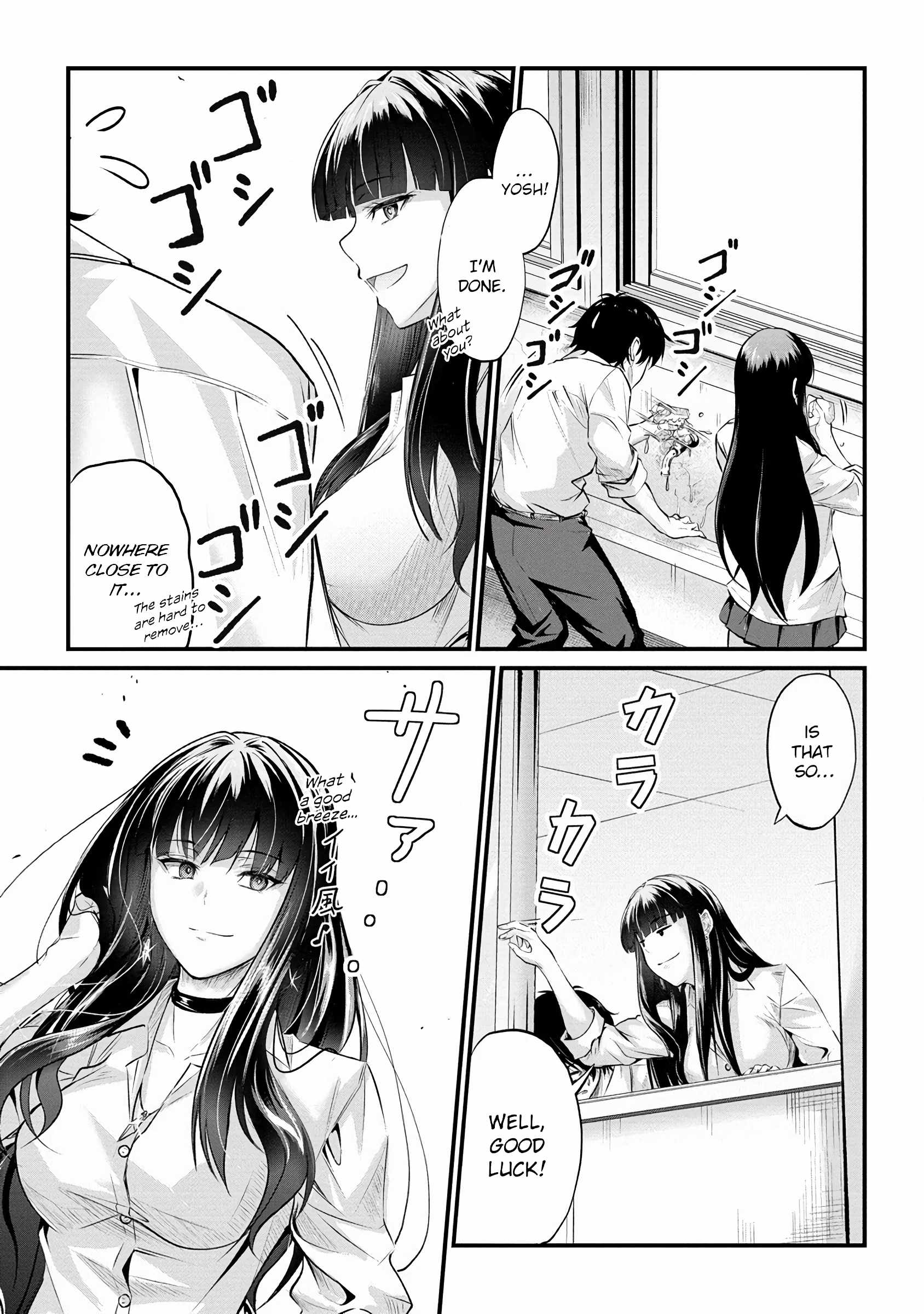 Osabori Jouzuna Koumukai-san wa Ore wo Nogasanai!! Chapter 16 - Page 14