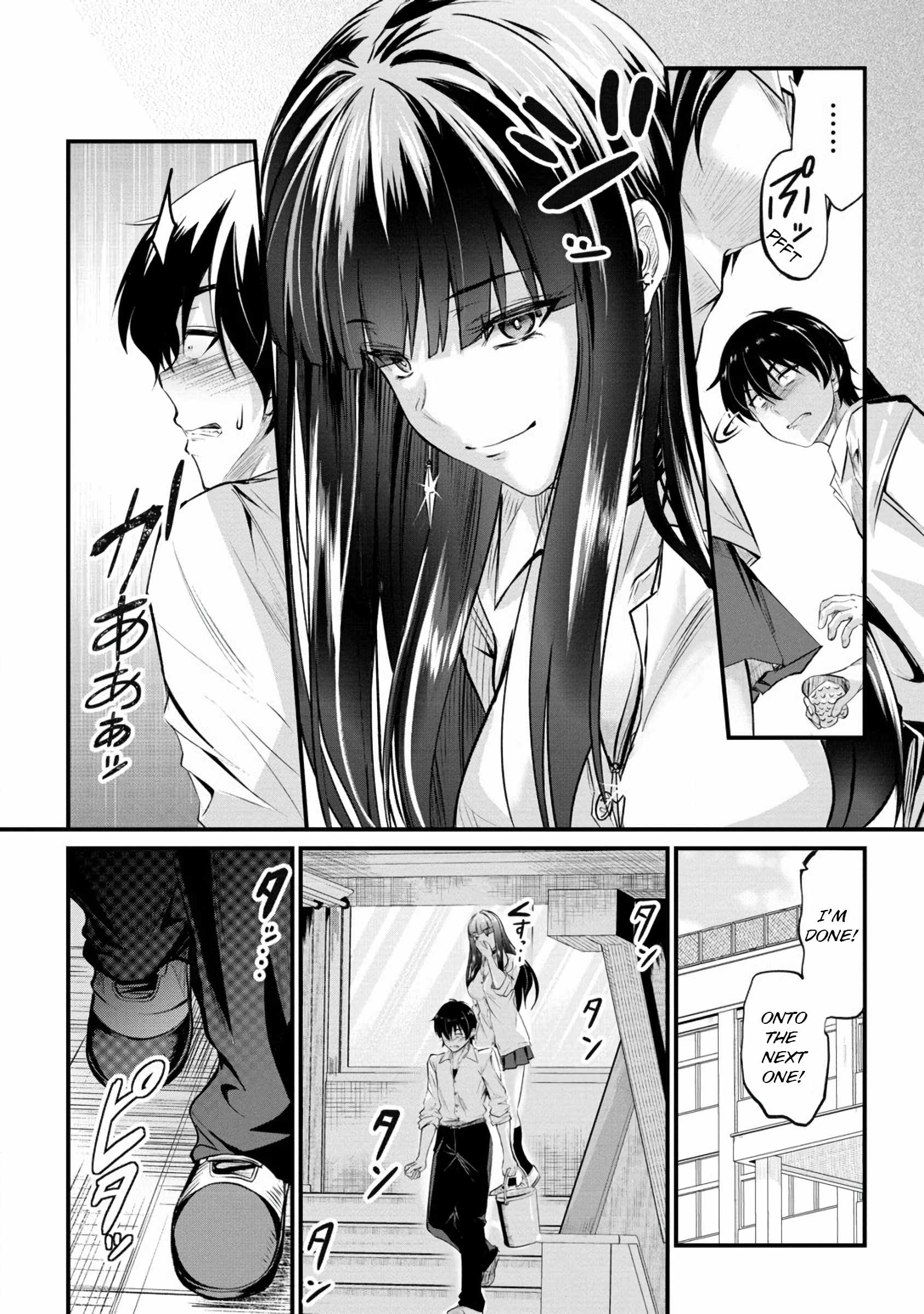 Osabori Jouzuna Koumukai-san wa Ore wo Nogasanai!! Chapter 16 - Page 17