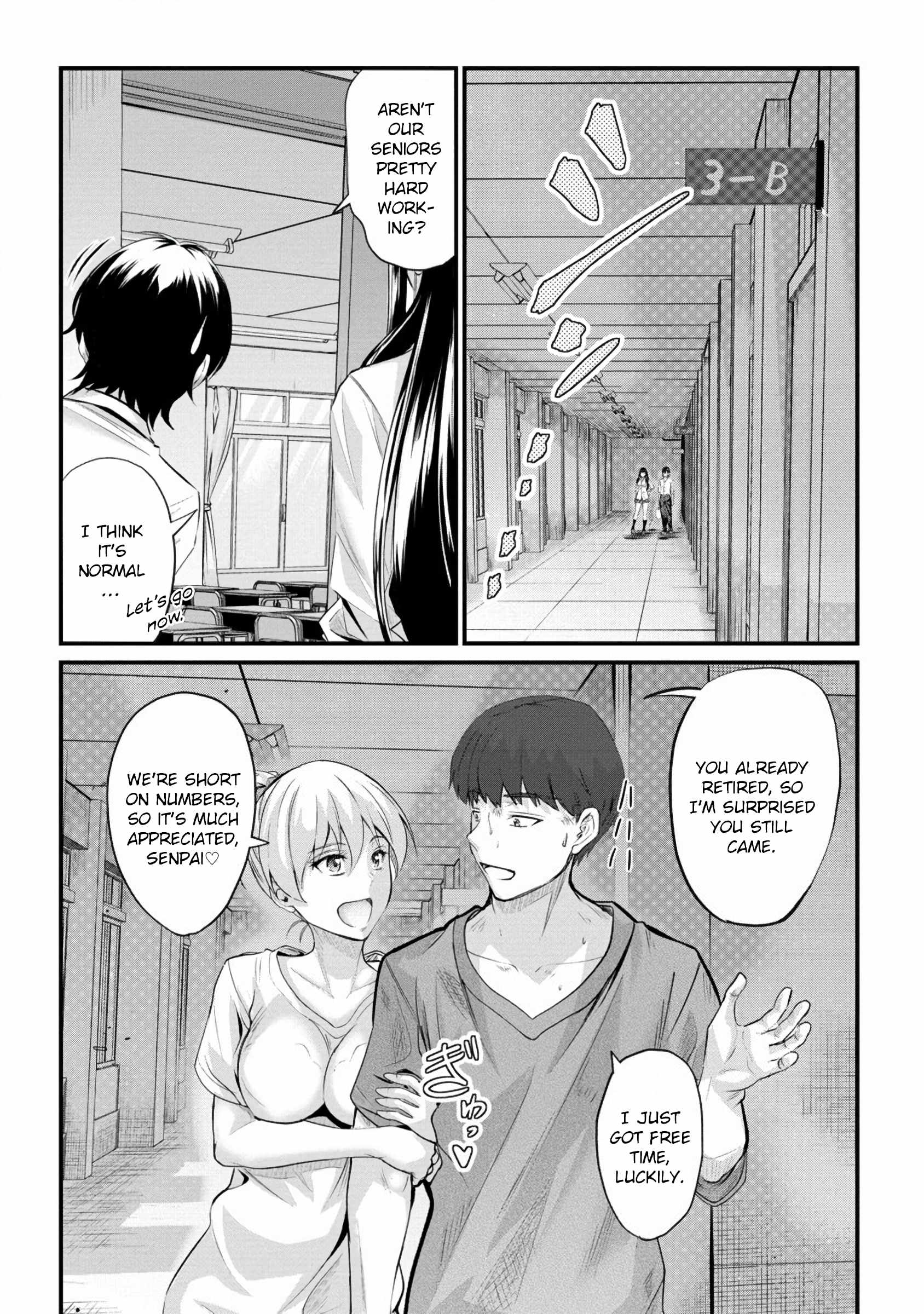 Osabori Jouzuna Koumukai-san wa Ore wo Nogasanai!! Chapter 16 - Page 18