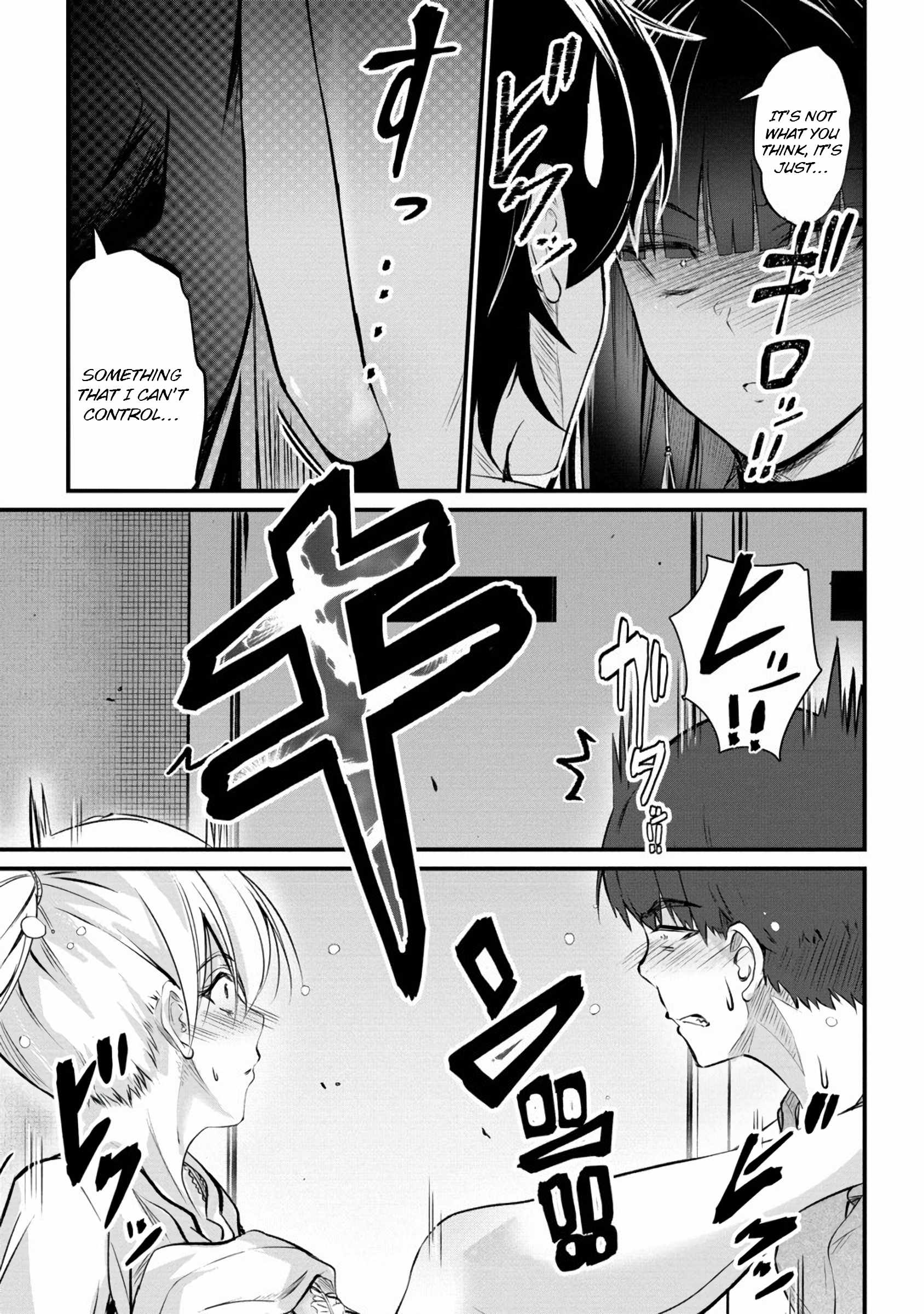 Osabori Jouzuna Koumukai-san wa Ore wo Nogasanai!! Chapter 16 - Page 23