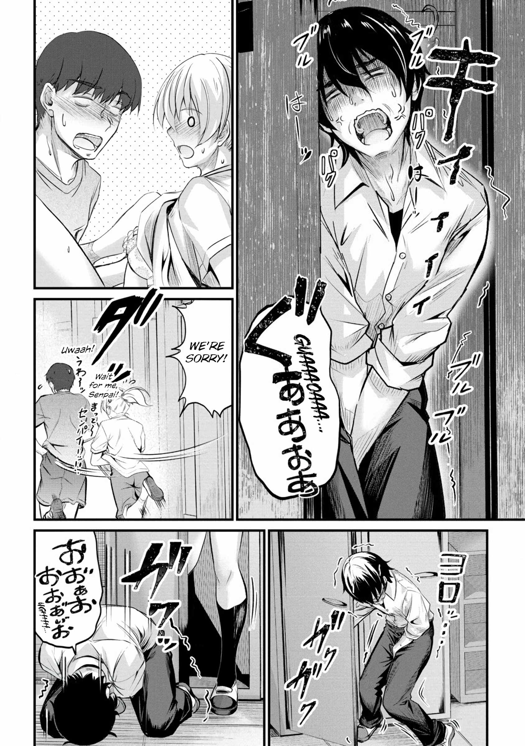 Osabori Jouzuna Koumukai-san wa Ore wo Nogasanai!! Chapter 16 - Page 24