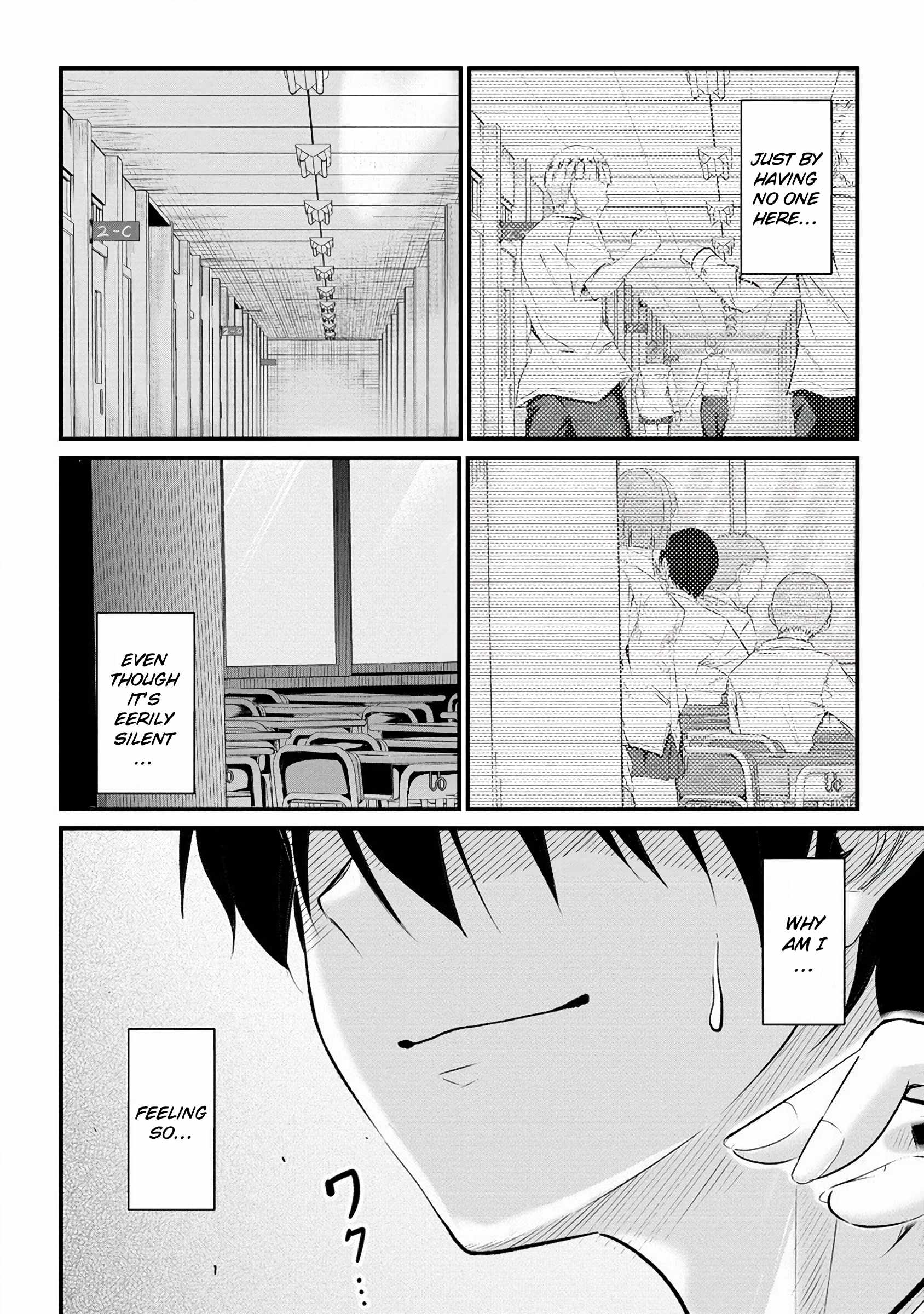 Osabori Jouzuna Koumukai-san wa Ore wo Nogasanai!! Chapter 16 - Page 9