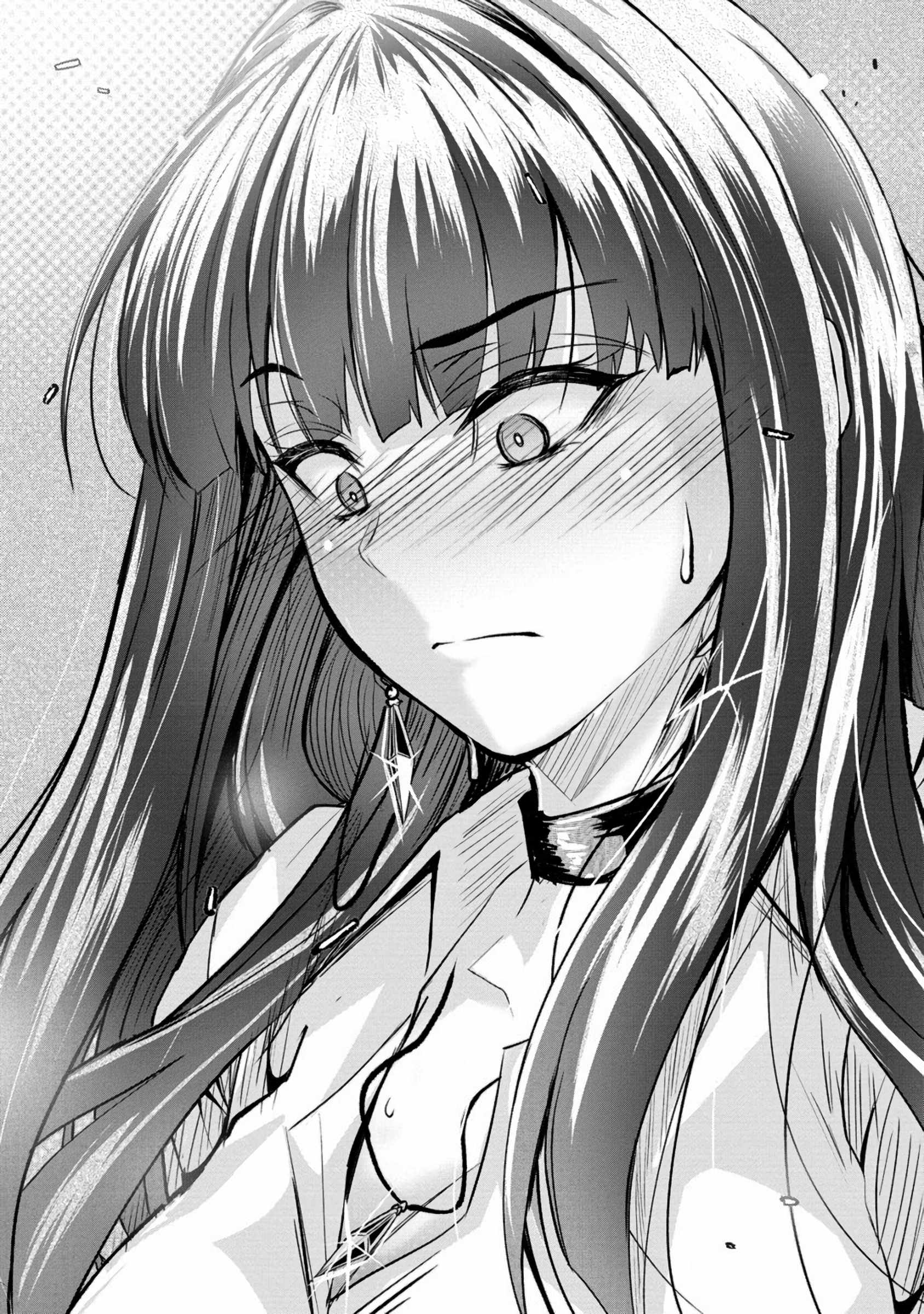 Osabori Jouzuna Koumukai-san wa Ore wo Nogasanai!! Chapter 17 - Page 13