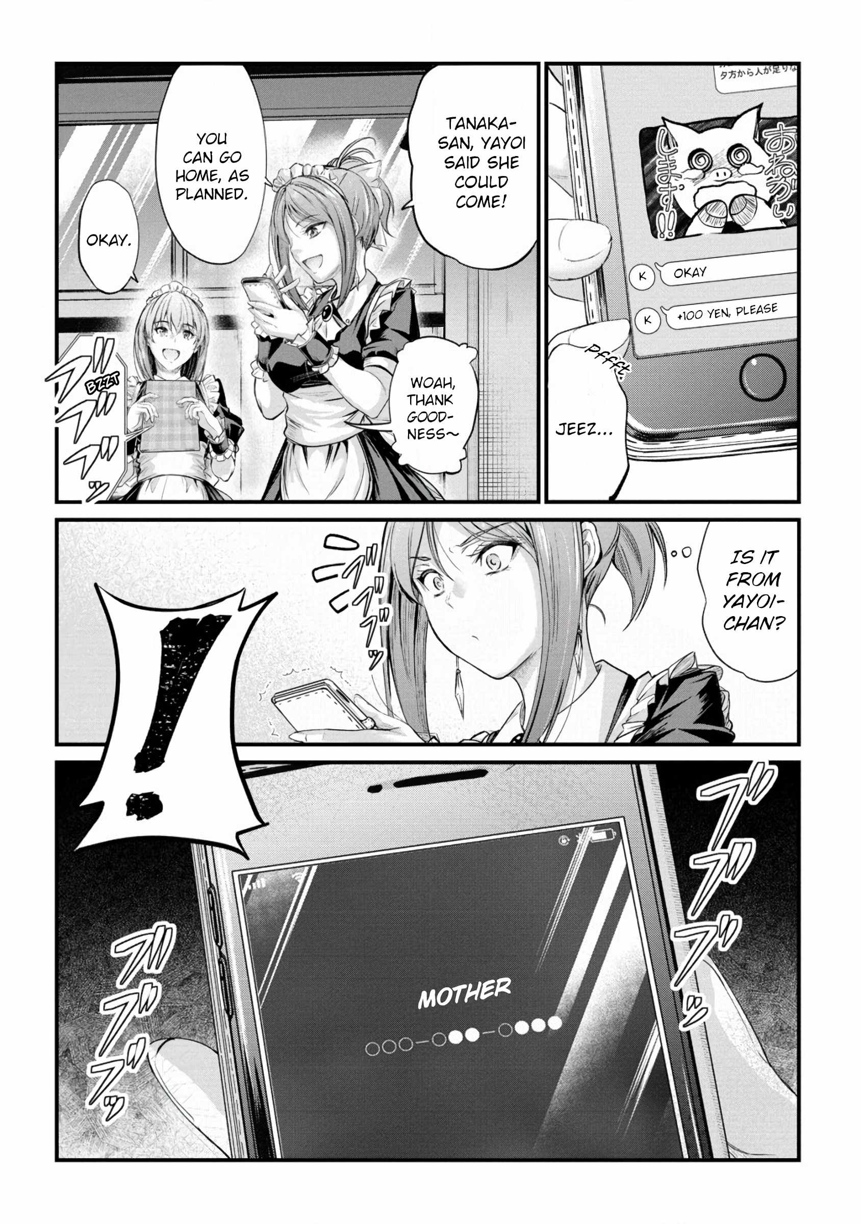 Osabori Jouzuna Koumukai-san wa Ore wo Nogasanai!! Chapter 17 - Page 15