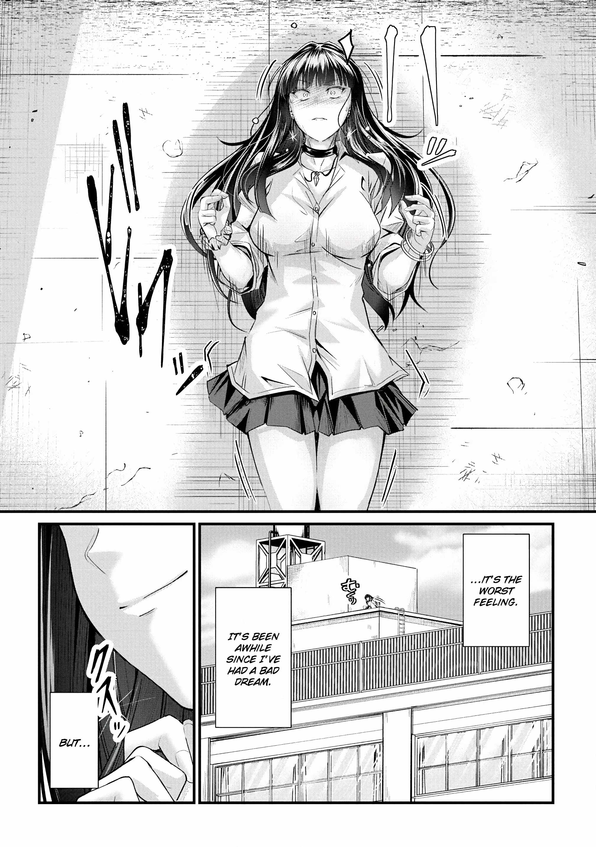 Osabori Jouzuna Koumukai-san wa Ore wo Nogasanai!! Chapter 17 - Page 7