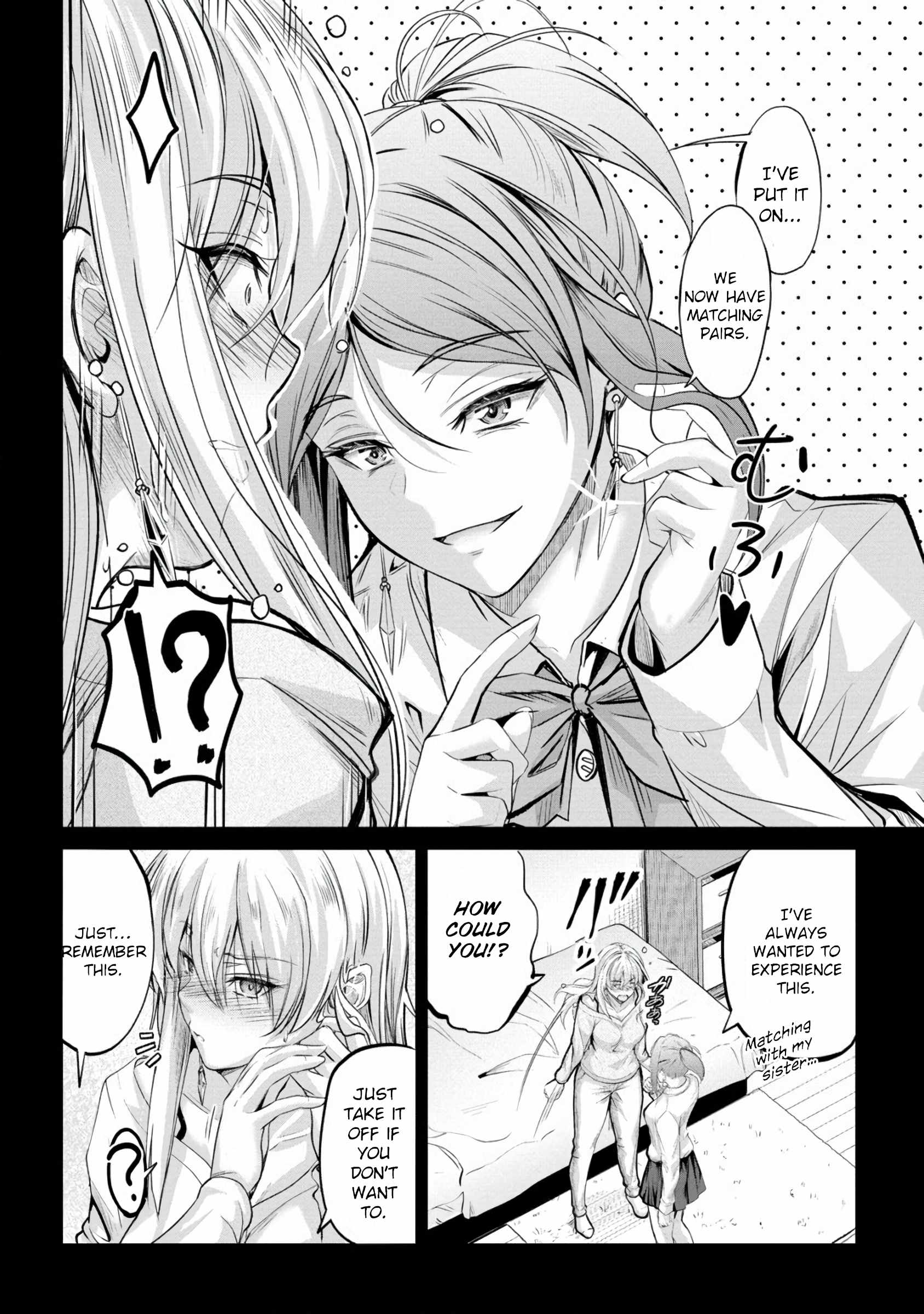 Osabori Jouzuna Koumukai-san wa Ore wo Nogasanai!! Chapter 17 - Page 9
