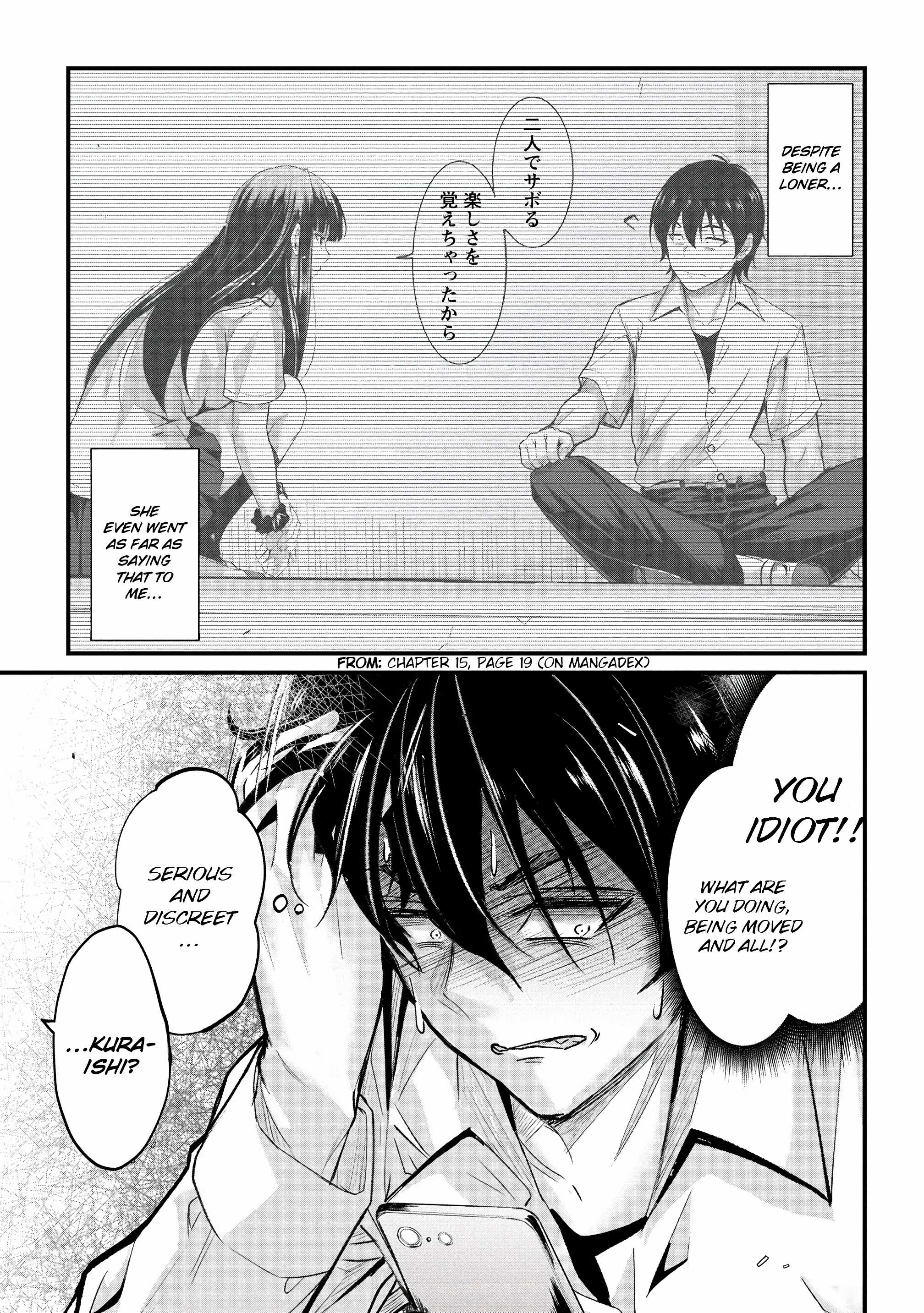 Osabori Jouzuna Koumukai-san wa Ore wo Nogasanai!! Chapter 18 - Page 12