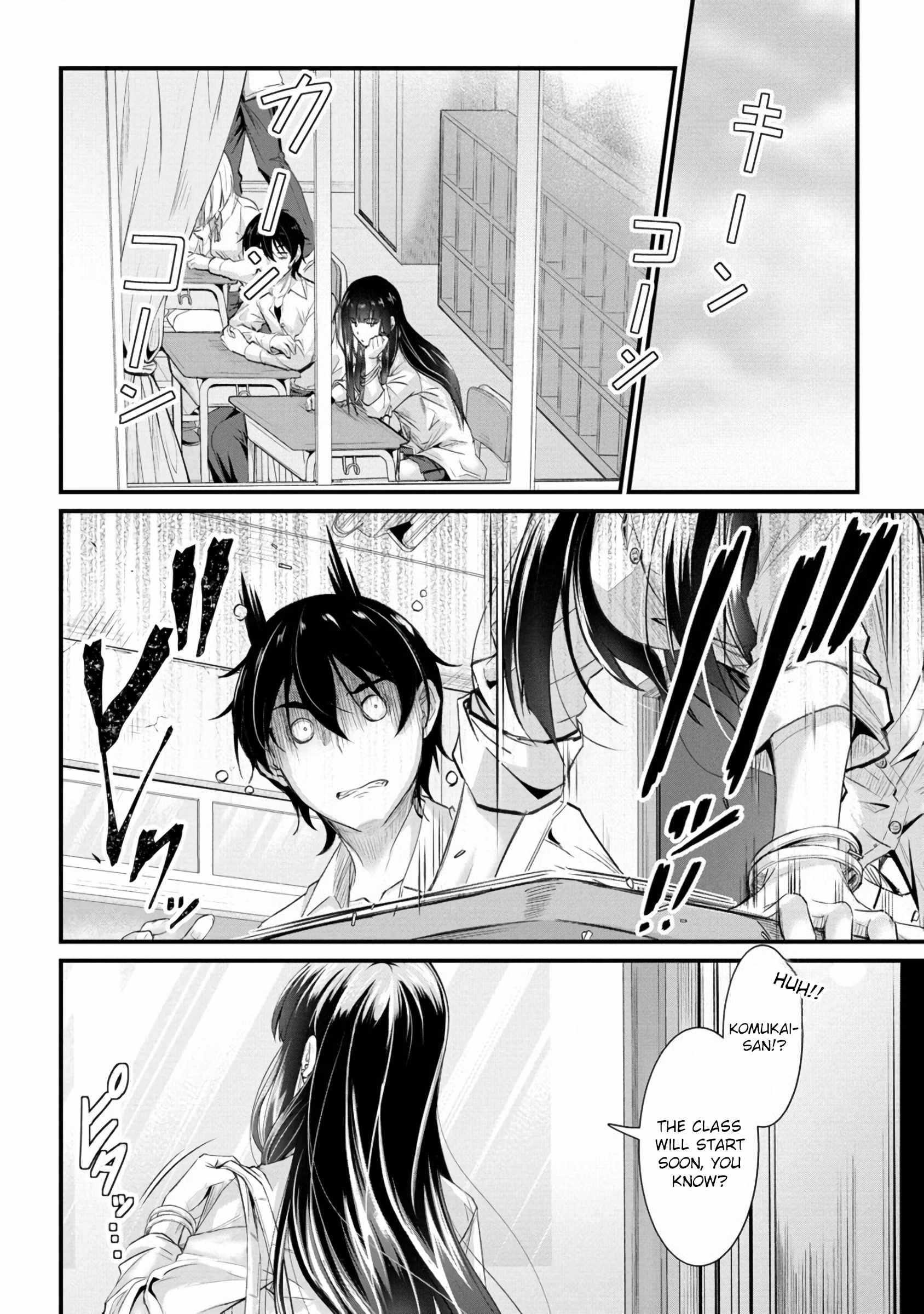 Osabori Jouzuna Koumukai-san wa Ore wo Nogasanai!! Chapter 18 - Page 17