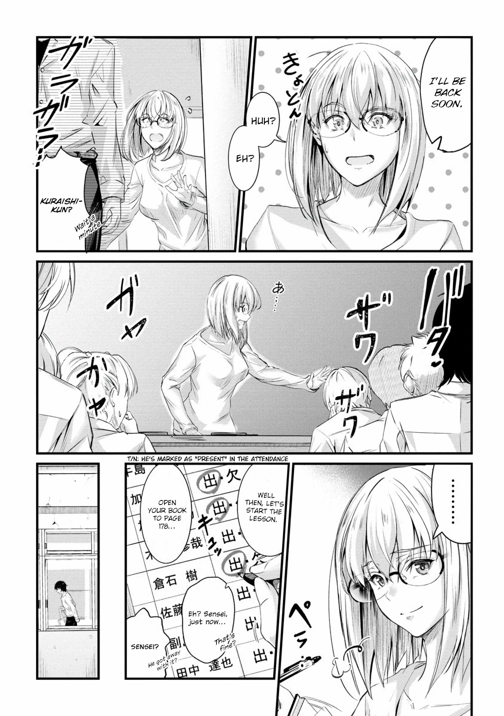 Osabori Jouzuna Koumukai-san wa Ore wo Nogasanai!! Chapter 18 - Page 22