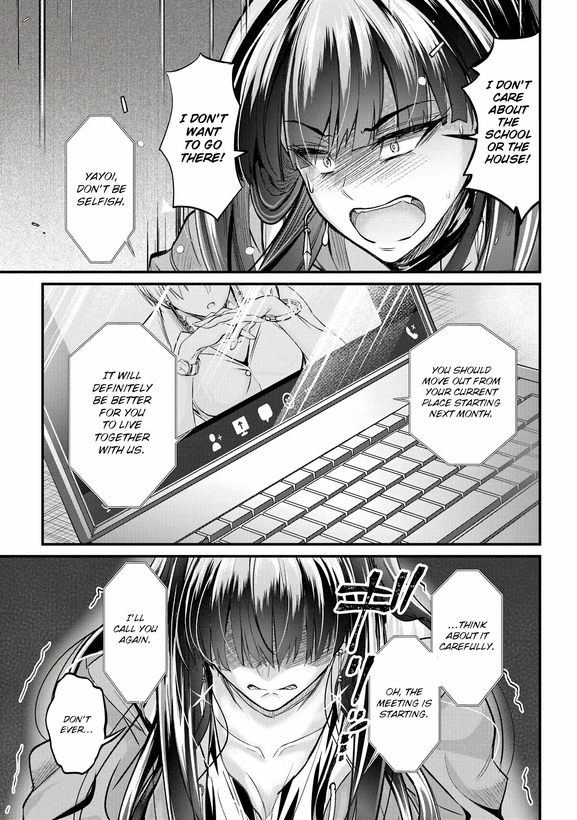 Osabori Jouzuna Koumukai-san wa Ore wo Nogasanai!! Chapter 18 - Page 4