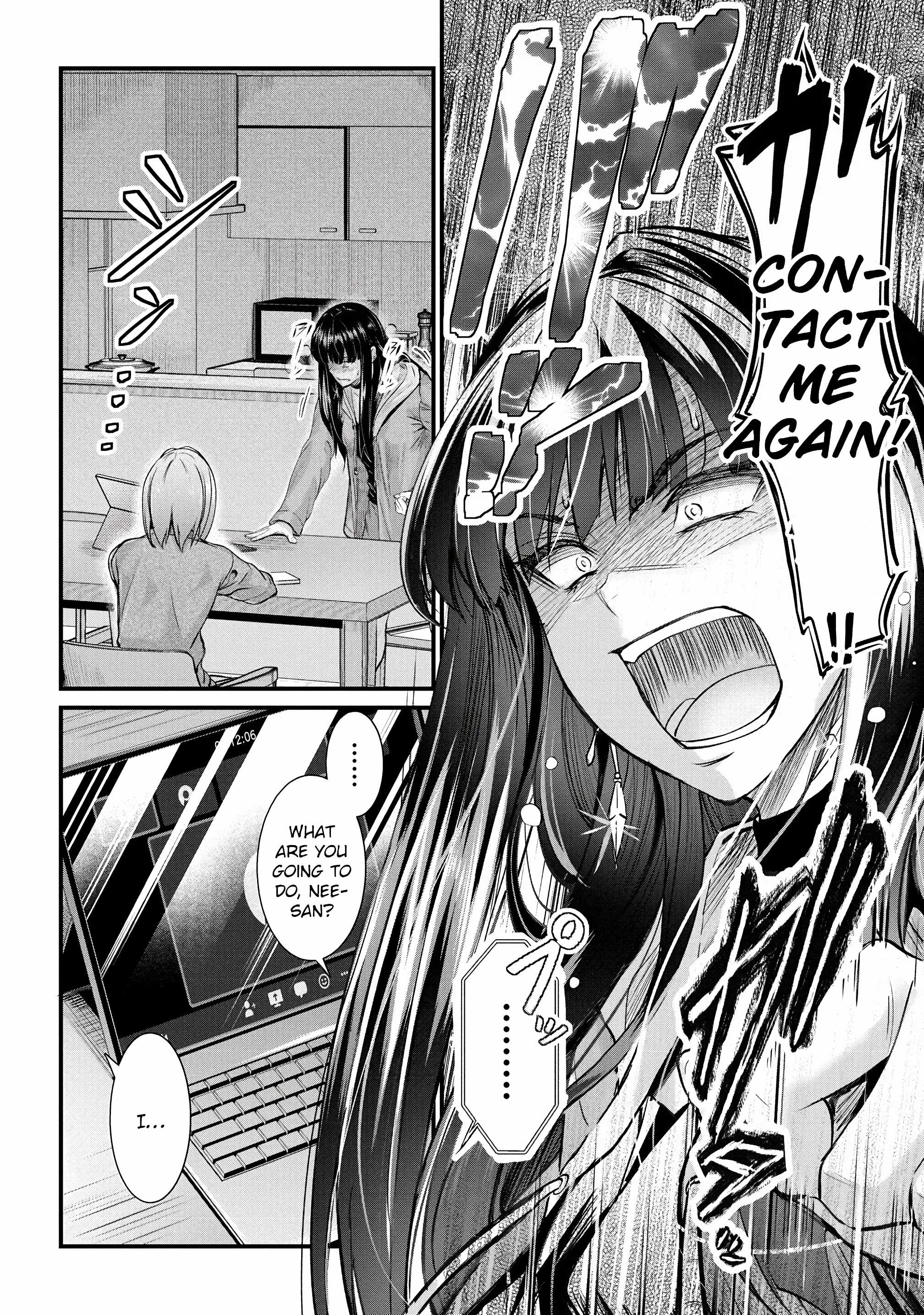 Osabori Jouzuna Koumukai-san wa Ore wo Nogasanai!! Chapter 18 - Page 5