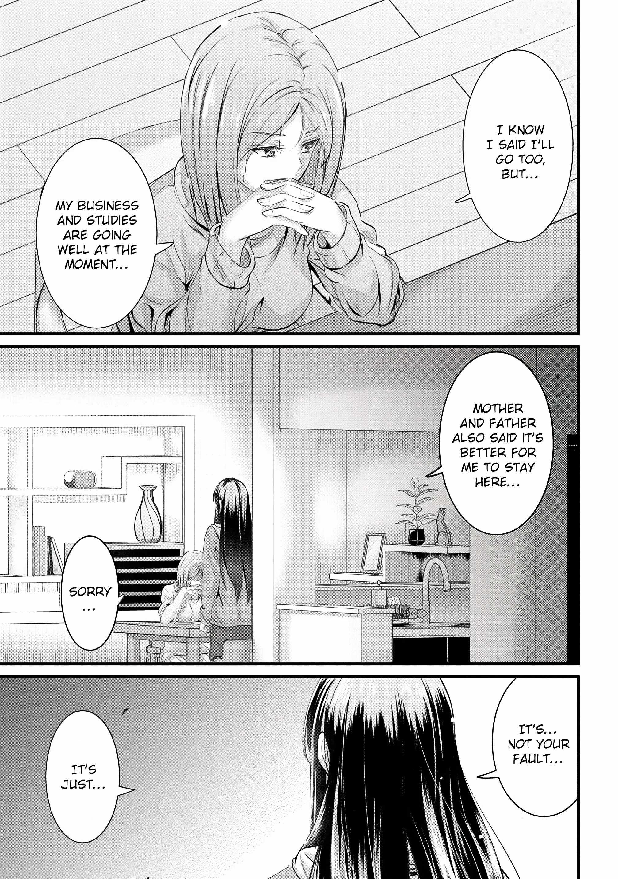 Osabori Jouzuna Koumukai-san wa Ore wo Nogasanai!! Chapter 18 - Page 6