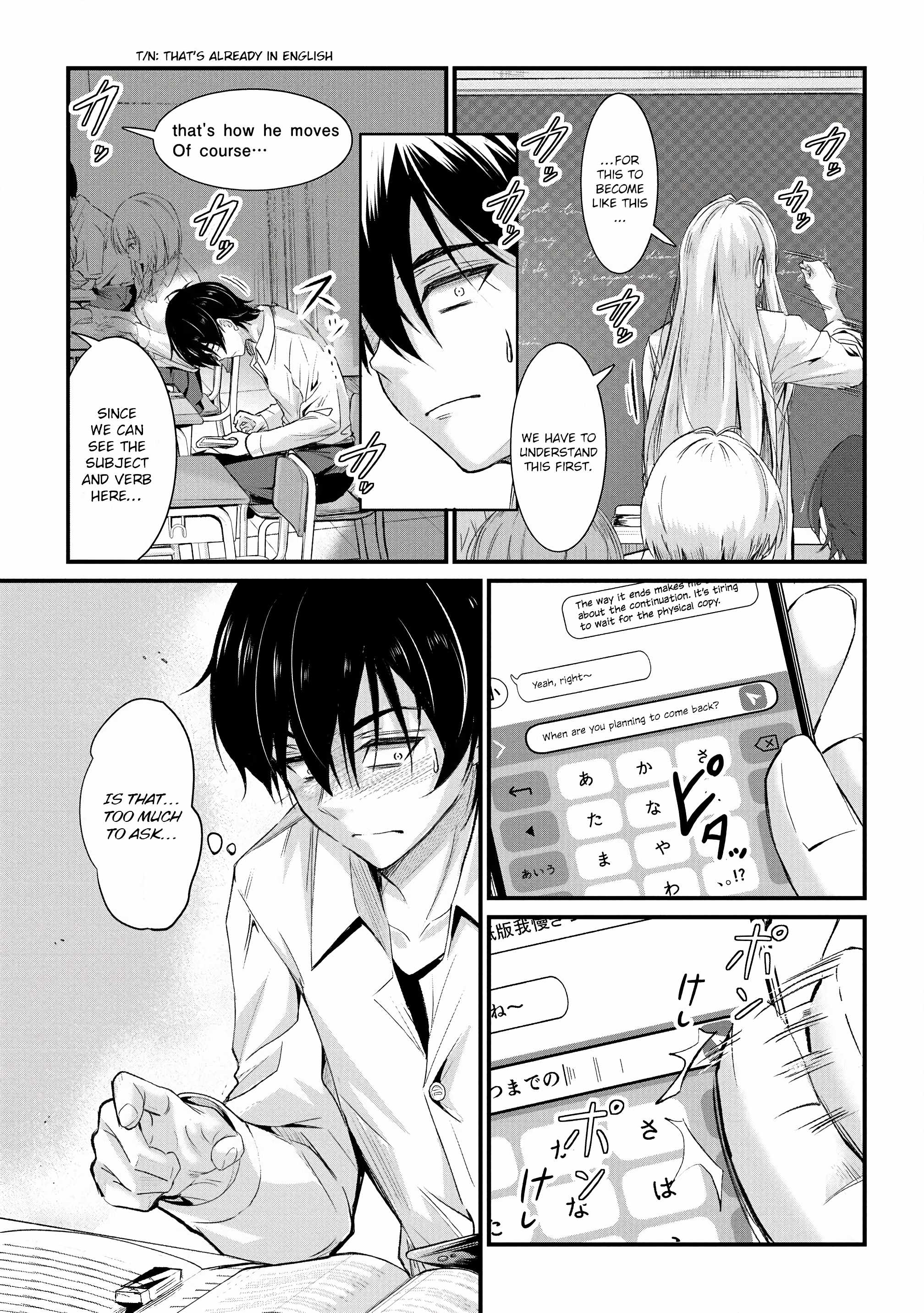 Osabori Jouzuna Koumukai-san wa Ore wo Nogasanai!! Chapter 18 - Page 10