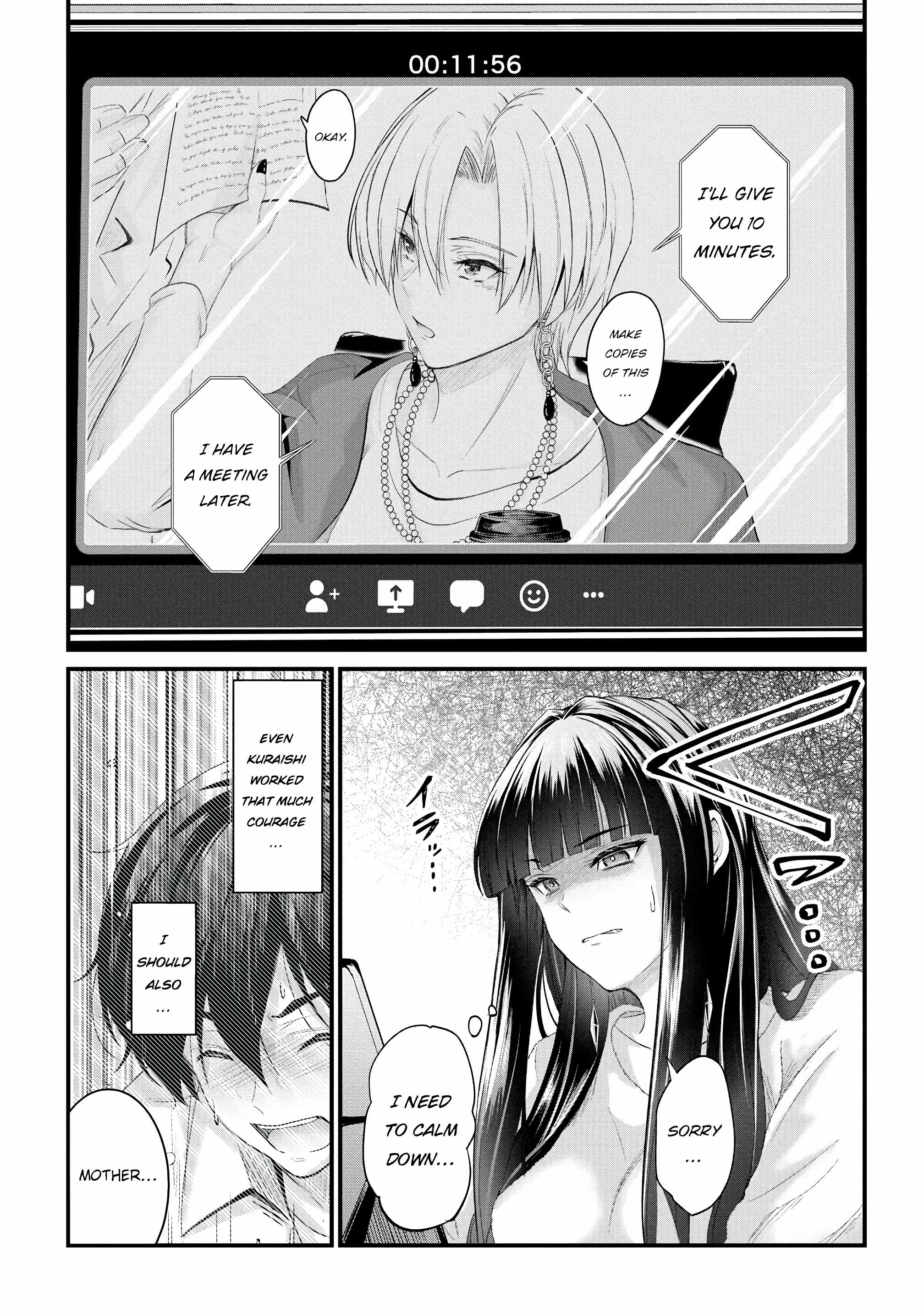 Osabori Jouzuna Koumukai-san wa Ore wo Nogasanai!! Chapter 19 - Page 14