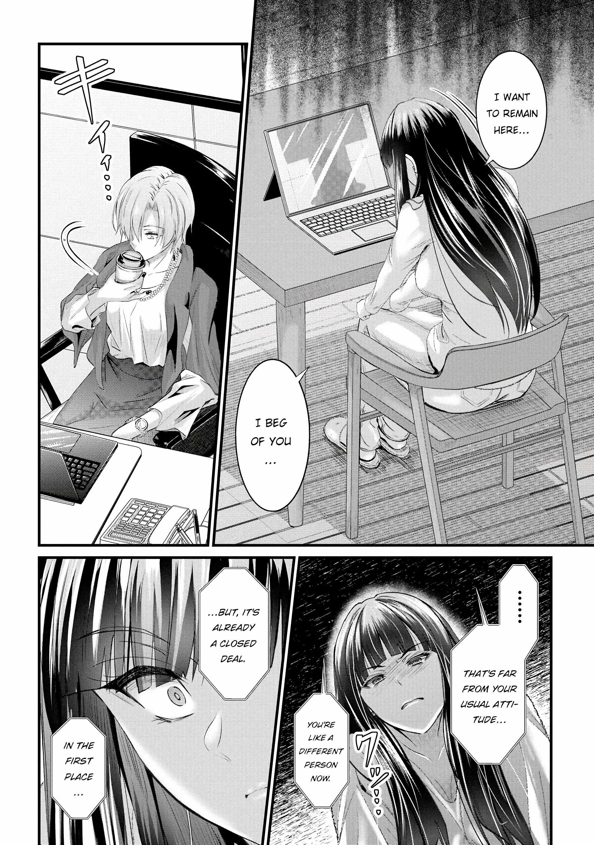 Osabori Jouzuna Koumukai-san wa Ore wo Nogasanai!! Chapter 19 - Page 15