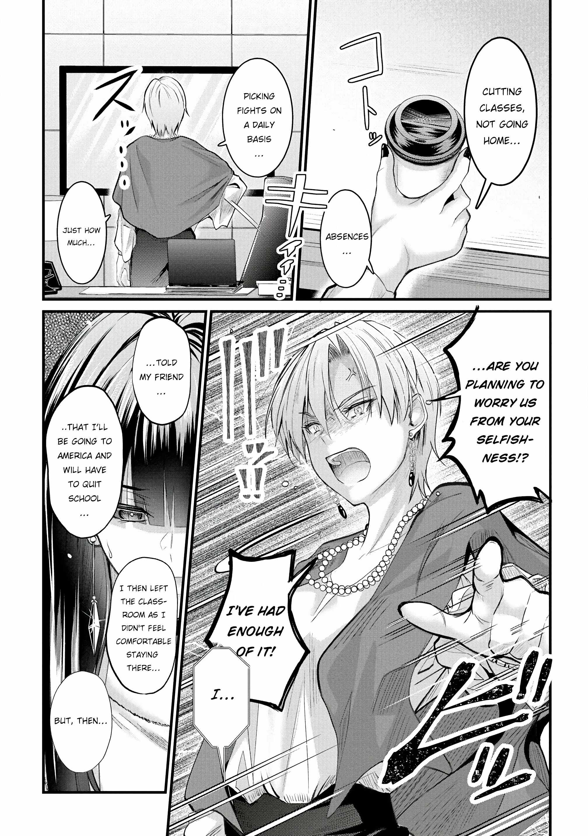 Osabori Jouzuna Koumukai-san wa Ore wo Nogasanai!! Chapter 19 - Page 16