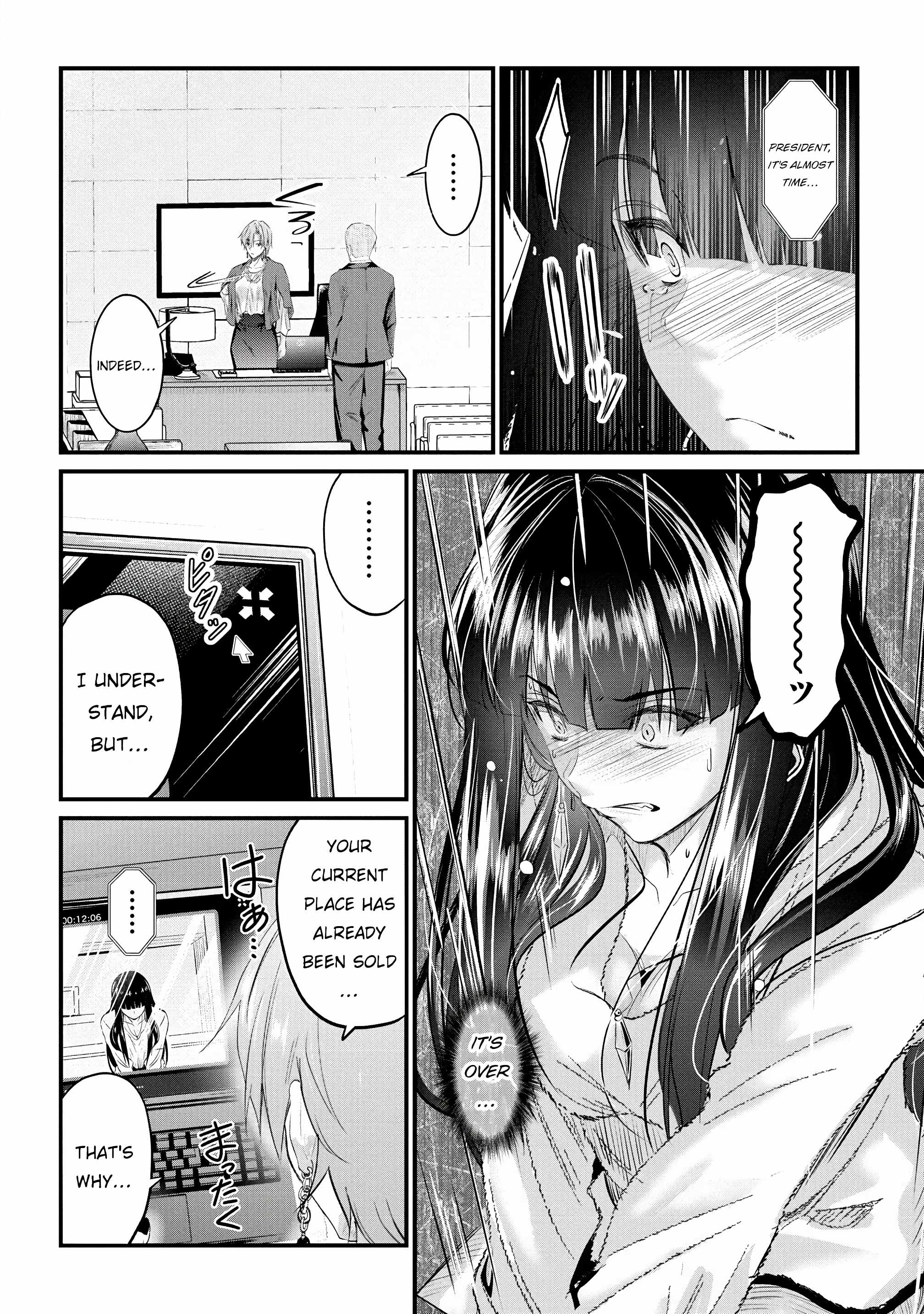 Osabori Jouzuna Koumukai-san wa Ore wo Nogasanai!! Chapter 19 - Page 19