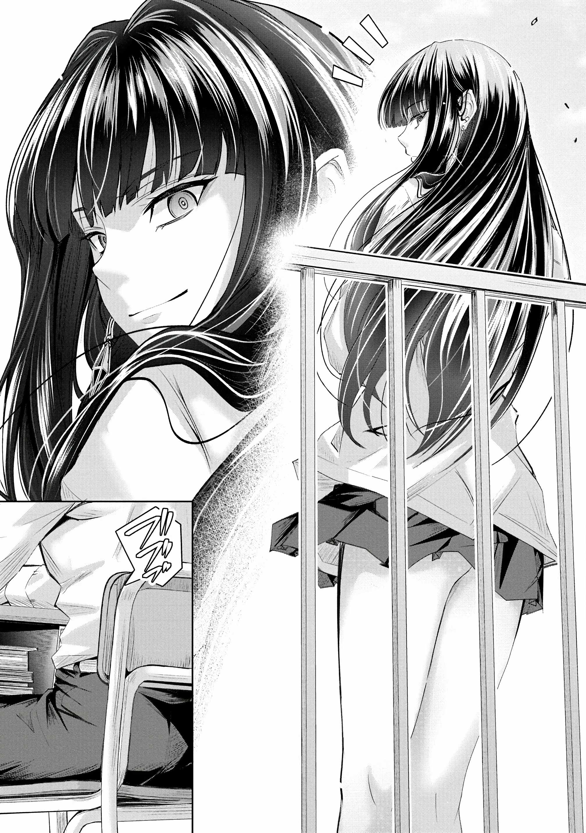 Osabori Jouzuna Koumukai-san wa Ore wo Nogasanai!! Chapter 19 - Page 24