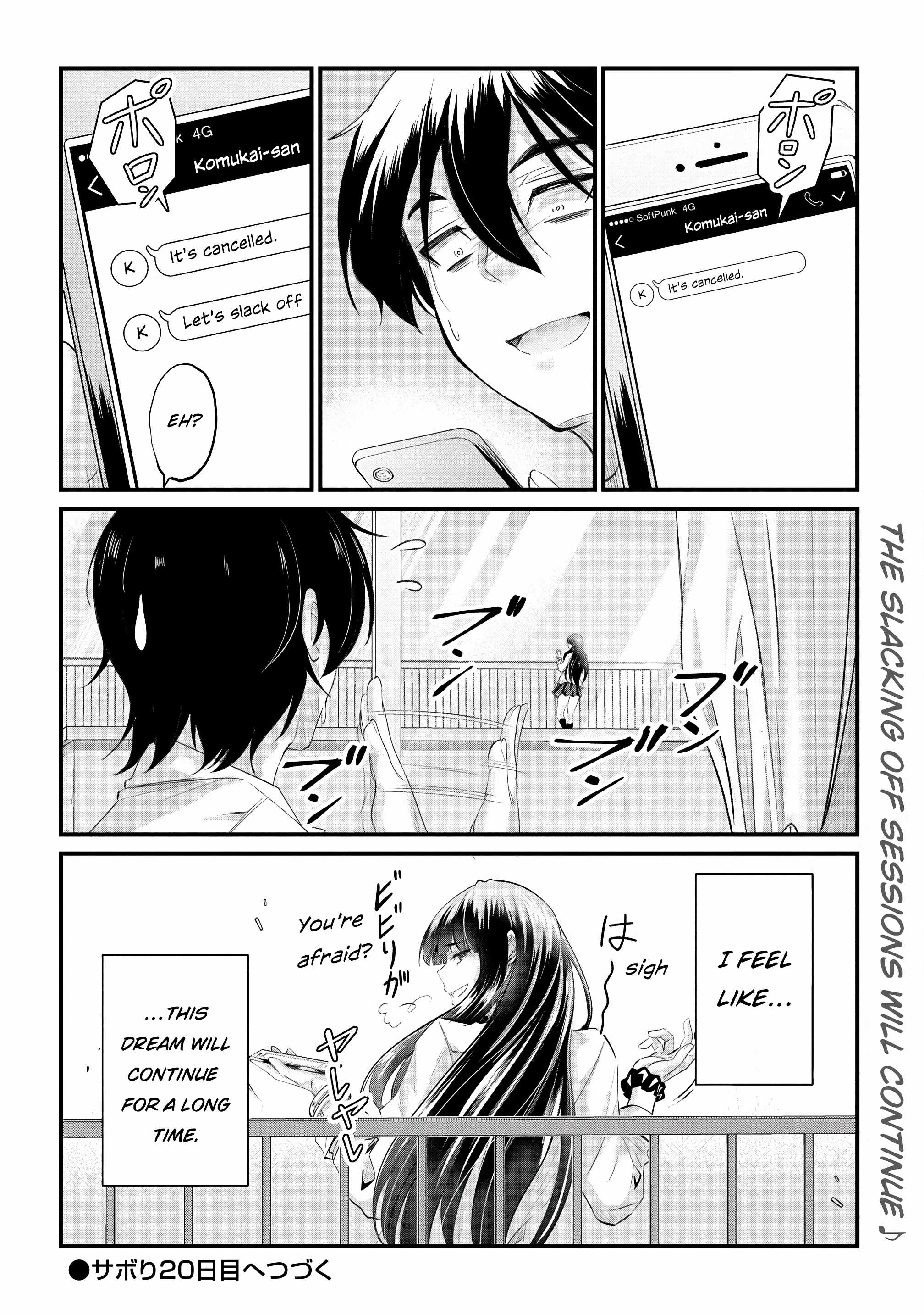 Osabori Jouzuna Koumukai-san wa Ore wo Nogasanai!! Chapter 19 - Page 25