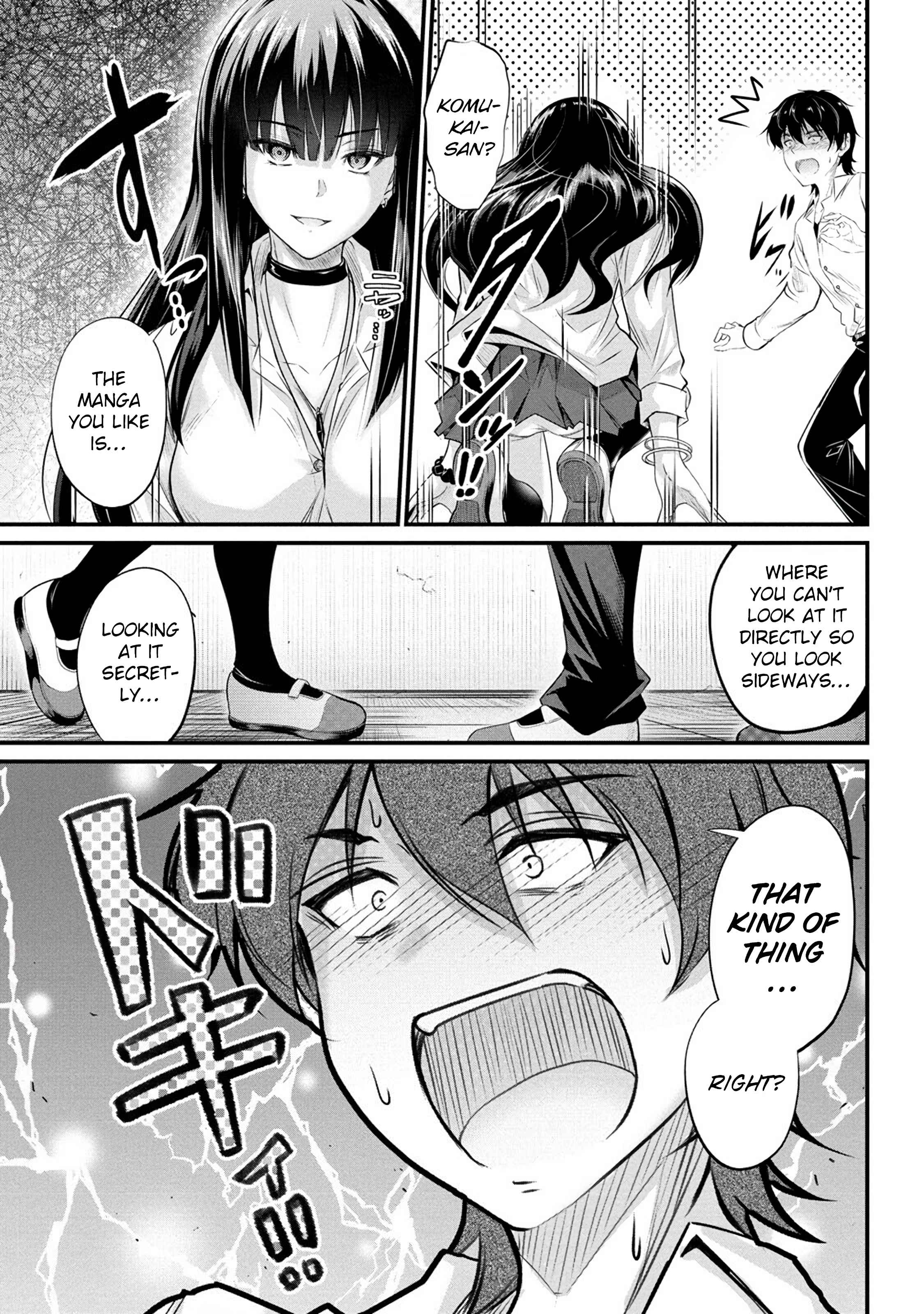 Osabori Jouzuna Koumukai-san wa Ore wo Nogasanai!! Chapter 2 - Page 12