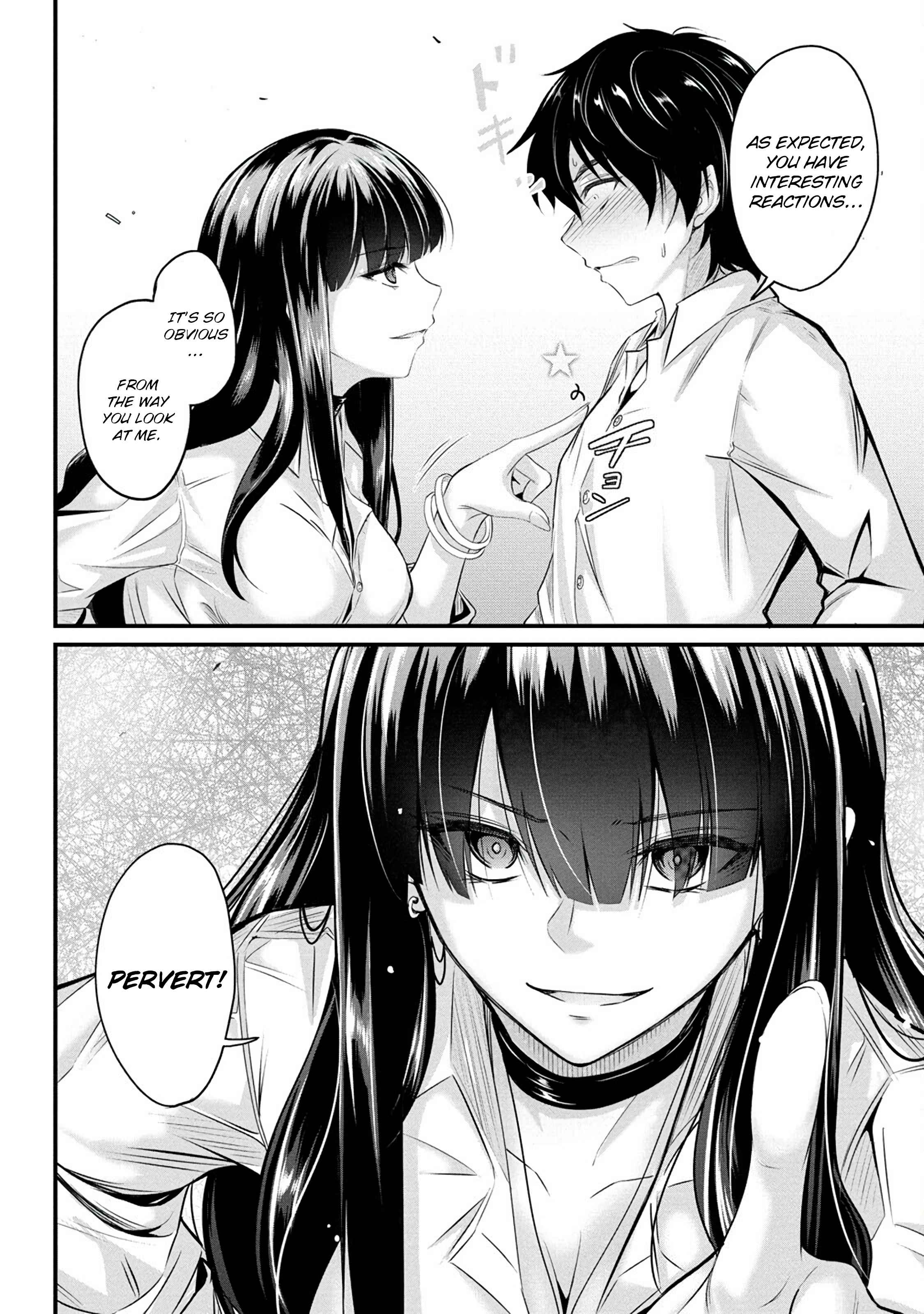 Osabori Jouzuna Koumukai-san wa Ore wo Nogasanai!! Chapter 2 - Page 13