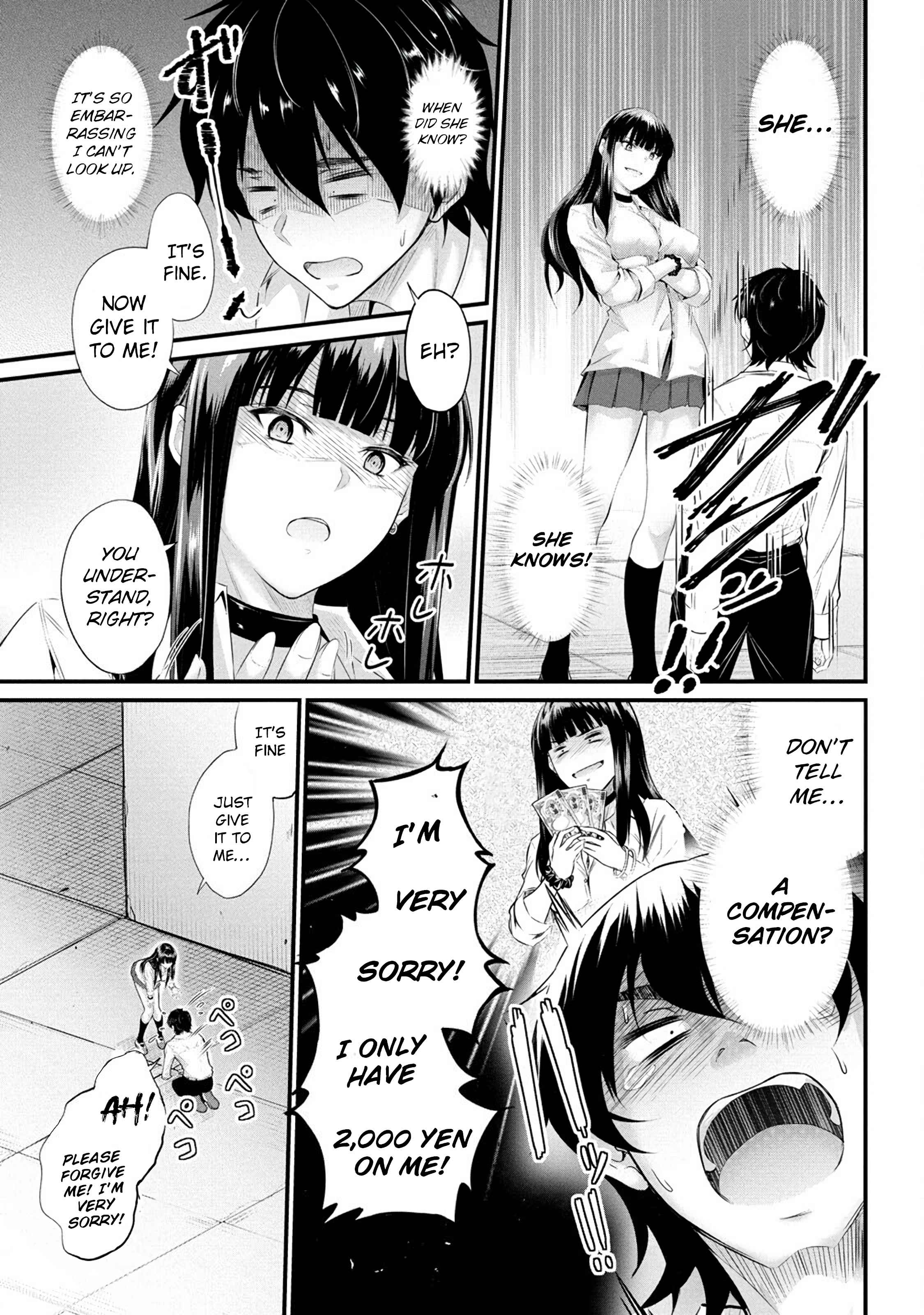 Osabori Jouzuna Koumukai-san wa Ore wo Nogasanai!! Chapter 2 - Page 14