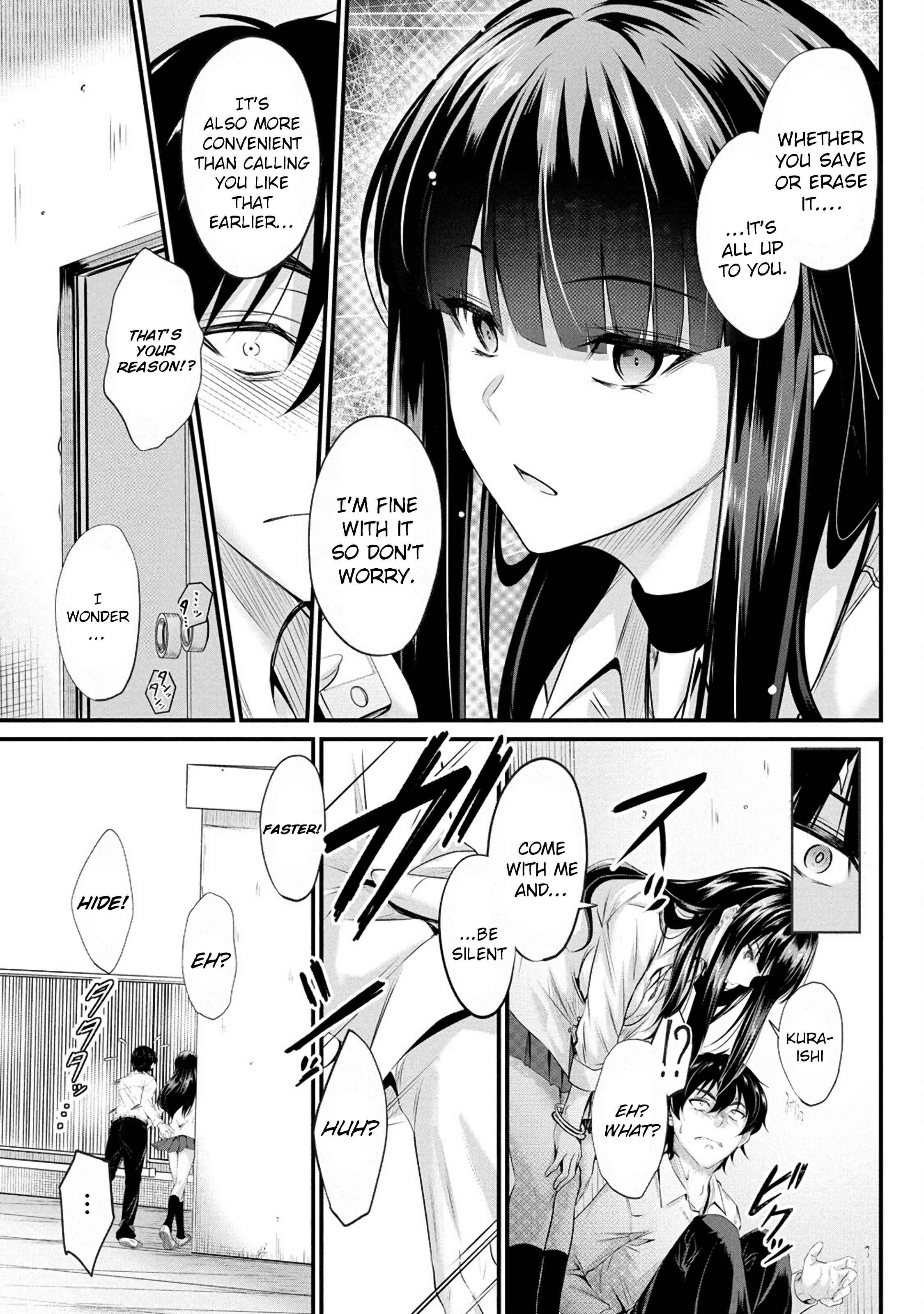 Osabori Jouzuna Koumukai-san wa Ore wo Nogasanai!! Chapter 2 - Page 16
