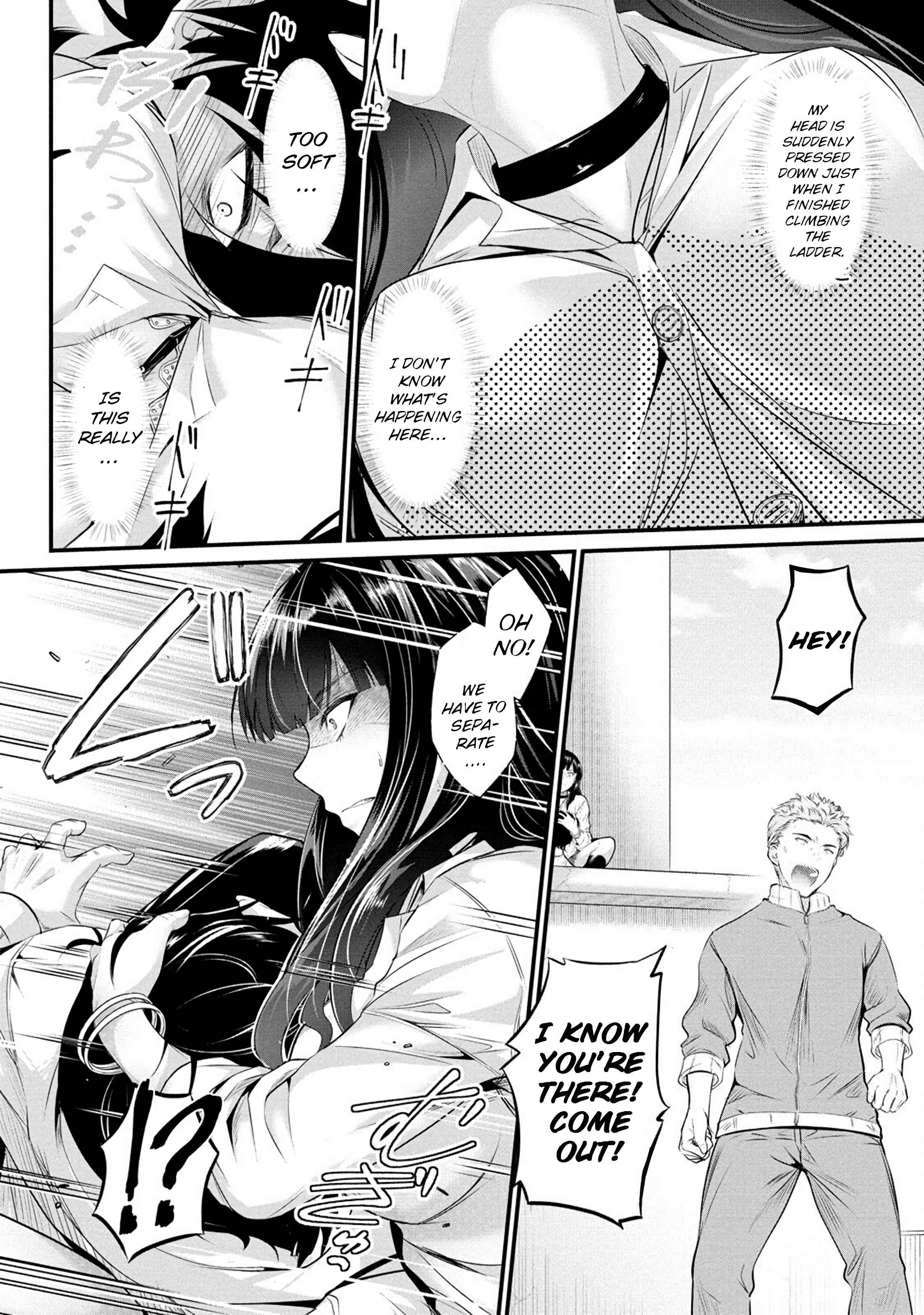 Osabori Jouzuna Koumukai-san wa Ore wo Nogasanai!! Chapter 2 - Page 19