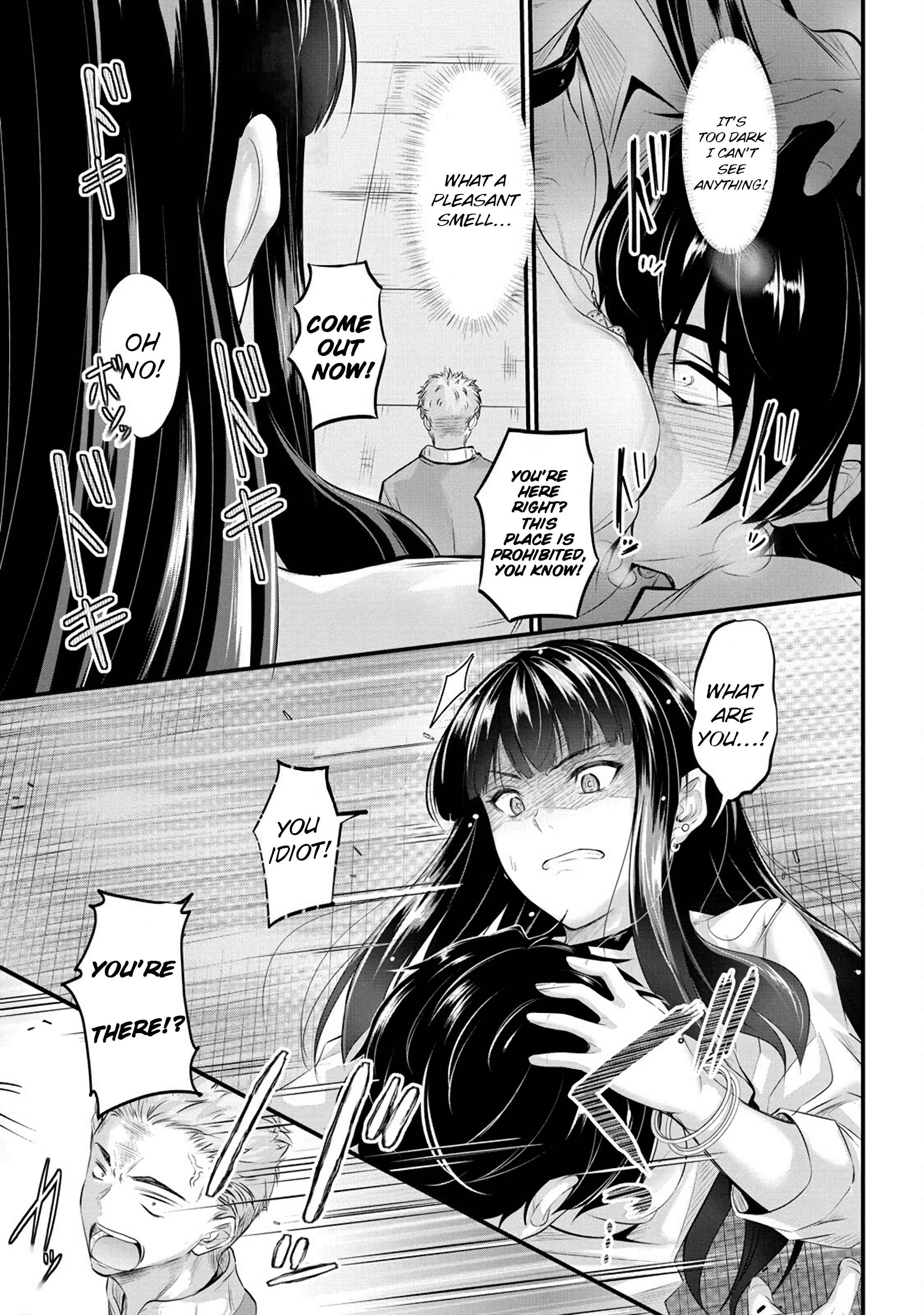Osabori Jouzuna Koumukai-san wa Ore wo Nogasanai!! Chapter 2 - Page 20