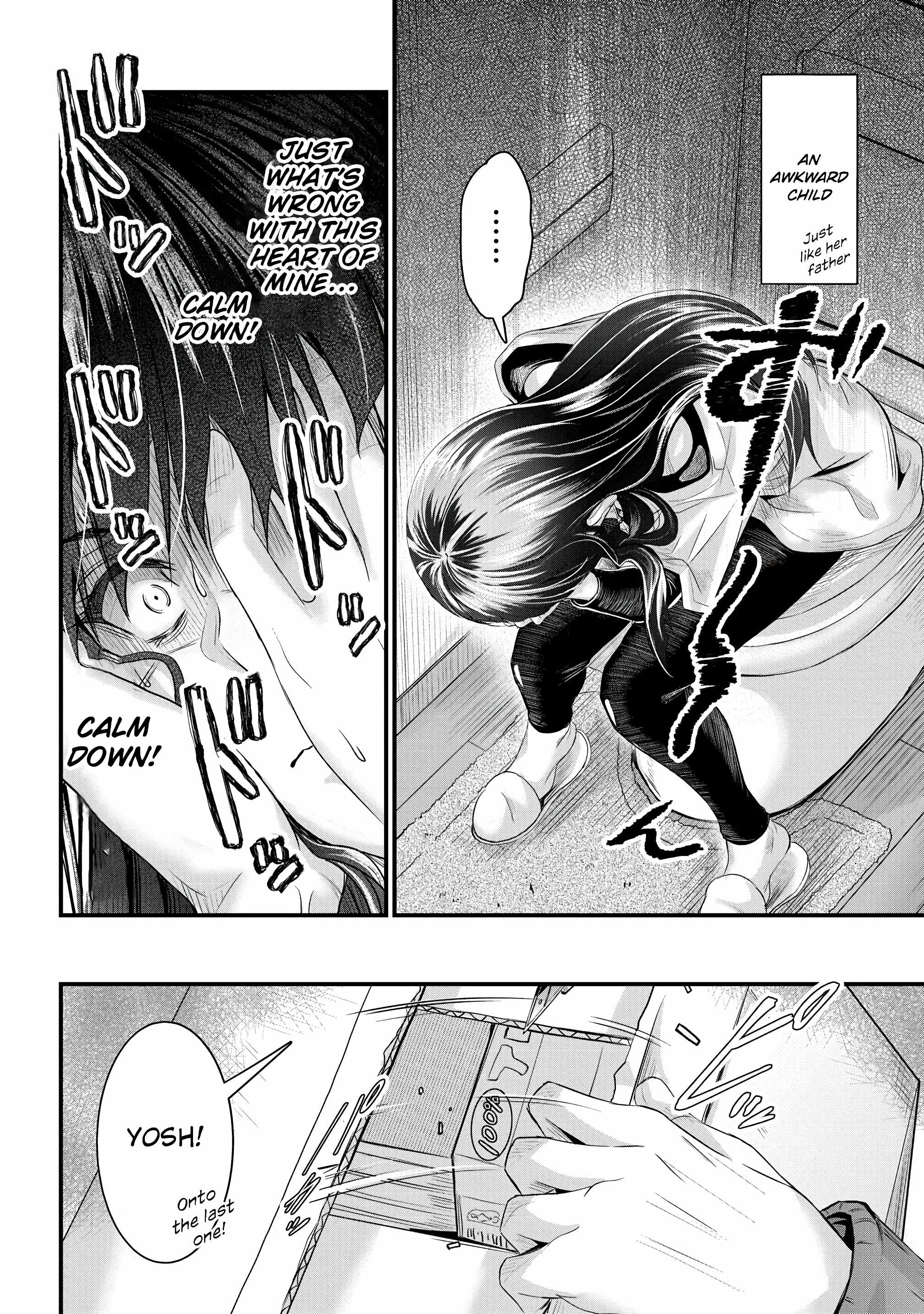 Osabori Jouzuna Koumukai-san wa Ore wo Nogasanai!! Chapter 20 - Page 15