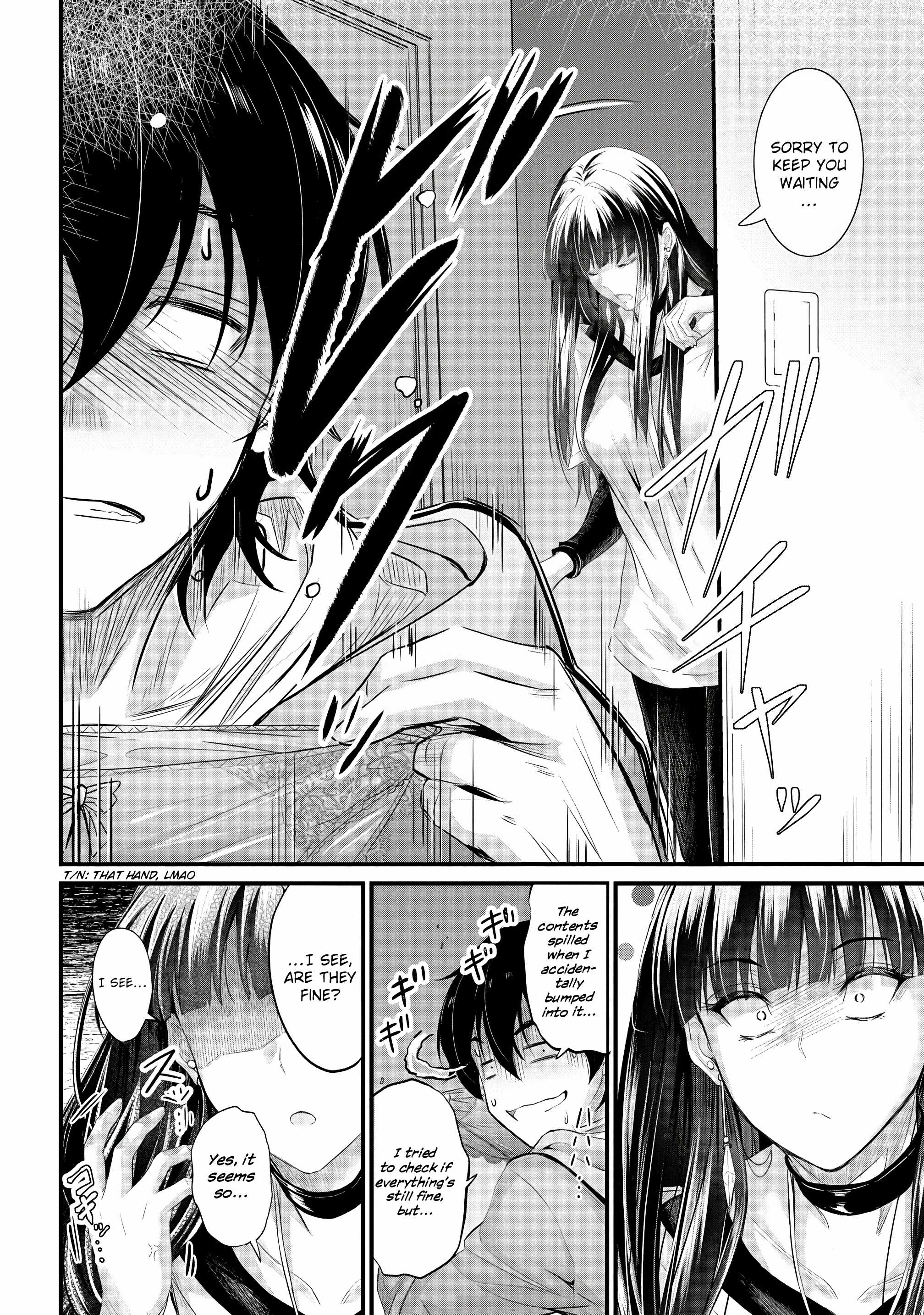 Osabori Jouzuna Koumukai-san wa Ore wo Nogasanai!! Chapter 20 - Page 17