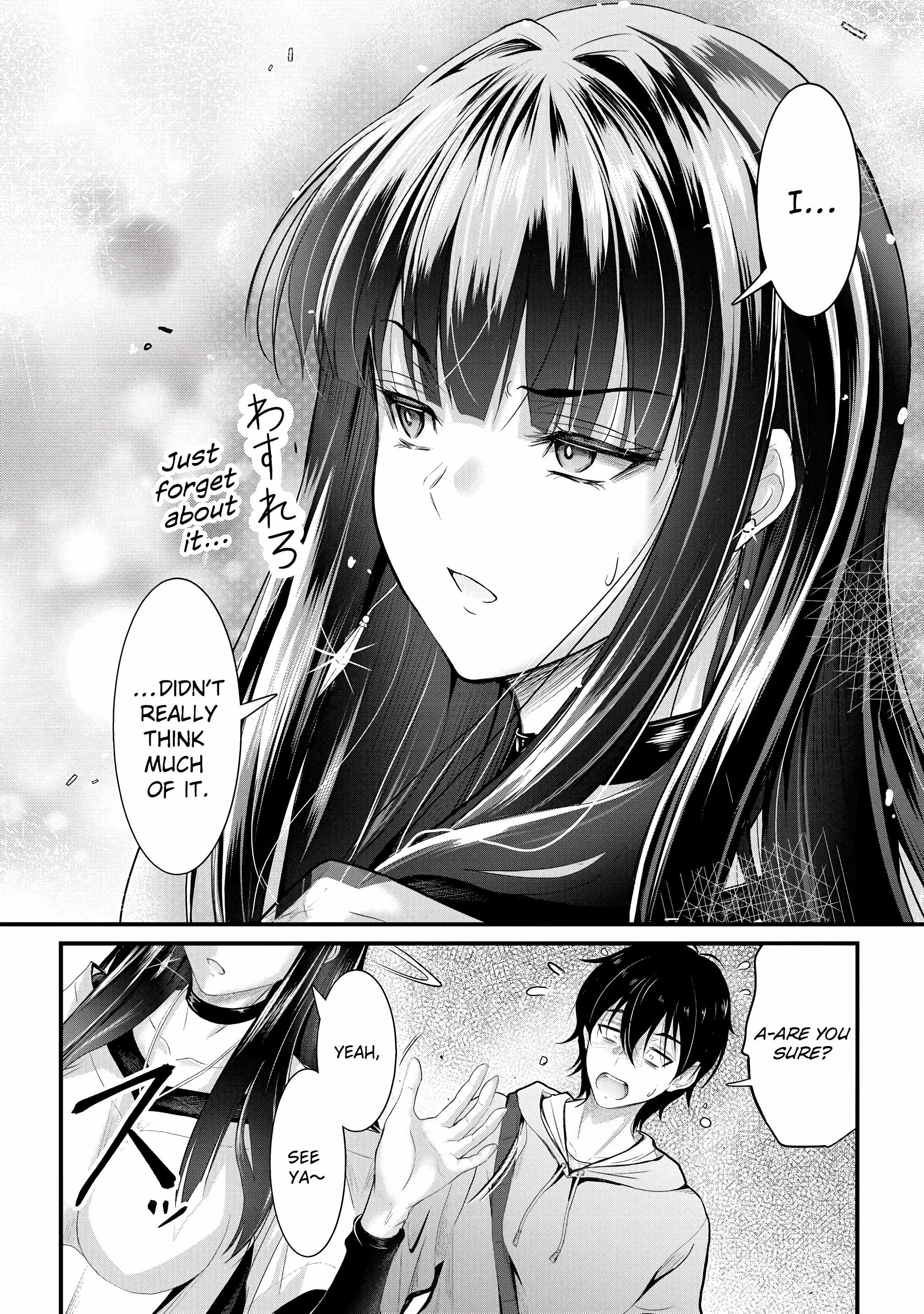 Osabori Jouzuna Koumukai-san wa Ore wo Nogasanai!! Chapter 20 - Page 21