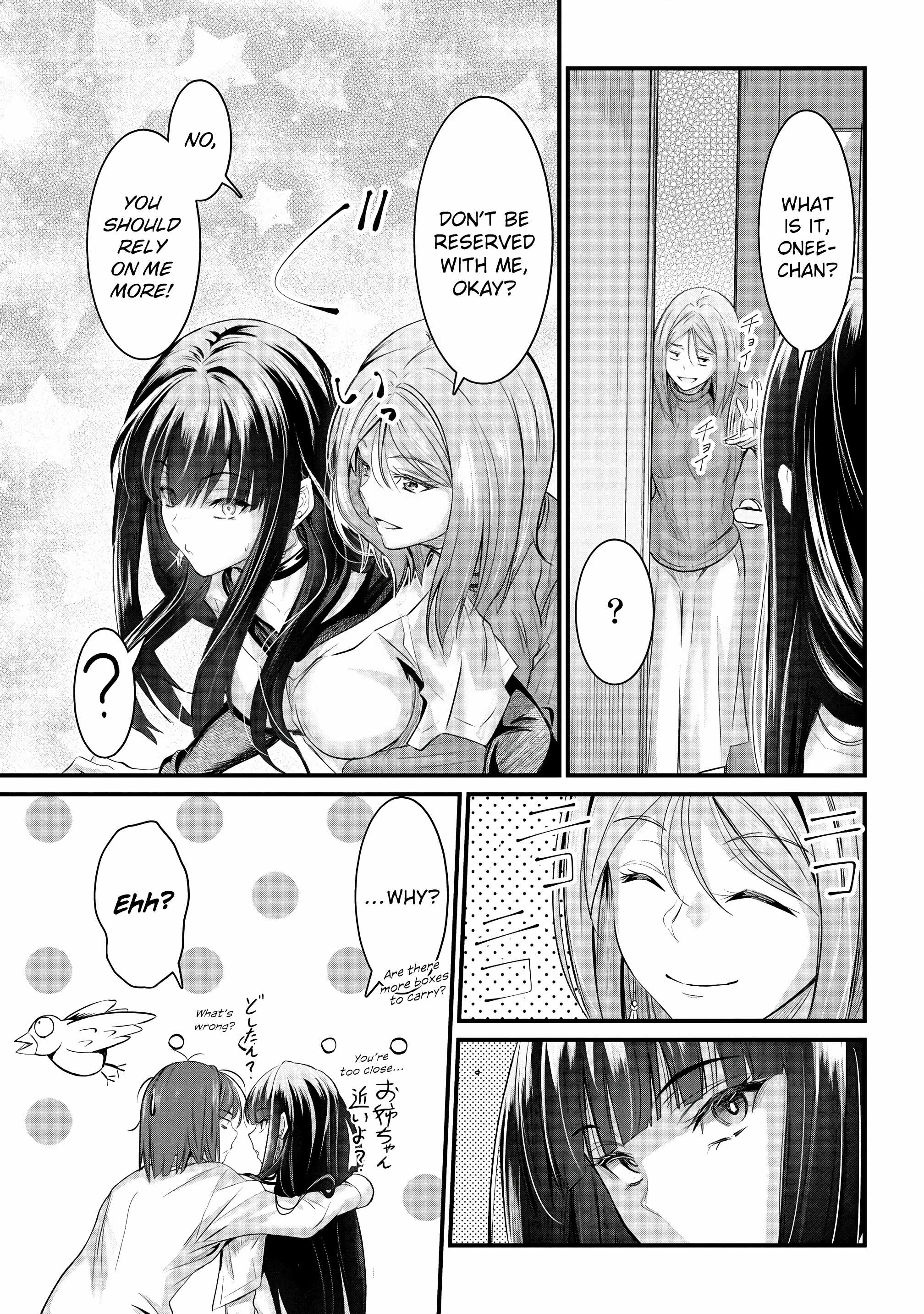 Osabori Jouzuna Koumukai-san wa Ore wo Nogasanai!! Chapter 20 - Page 10