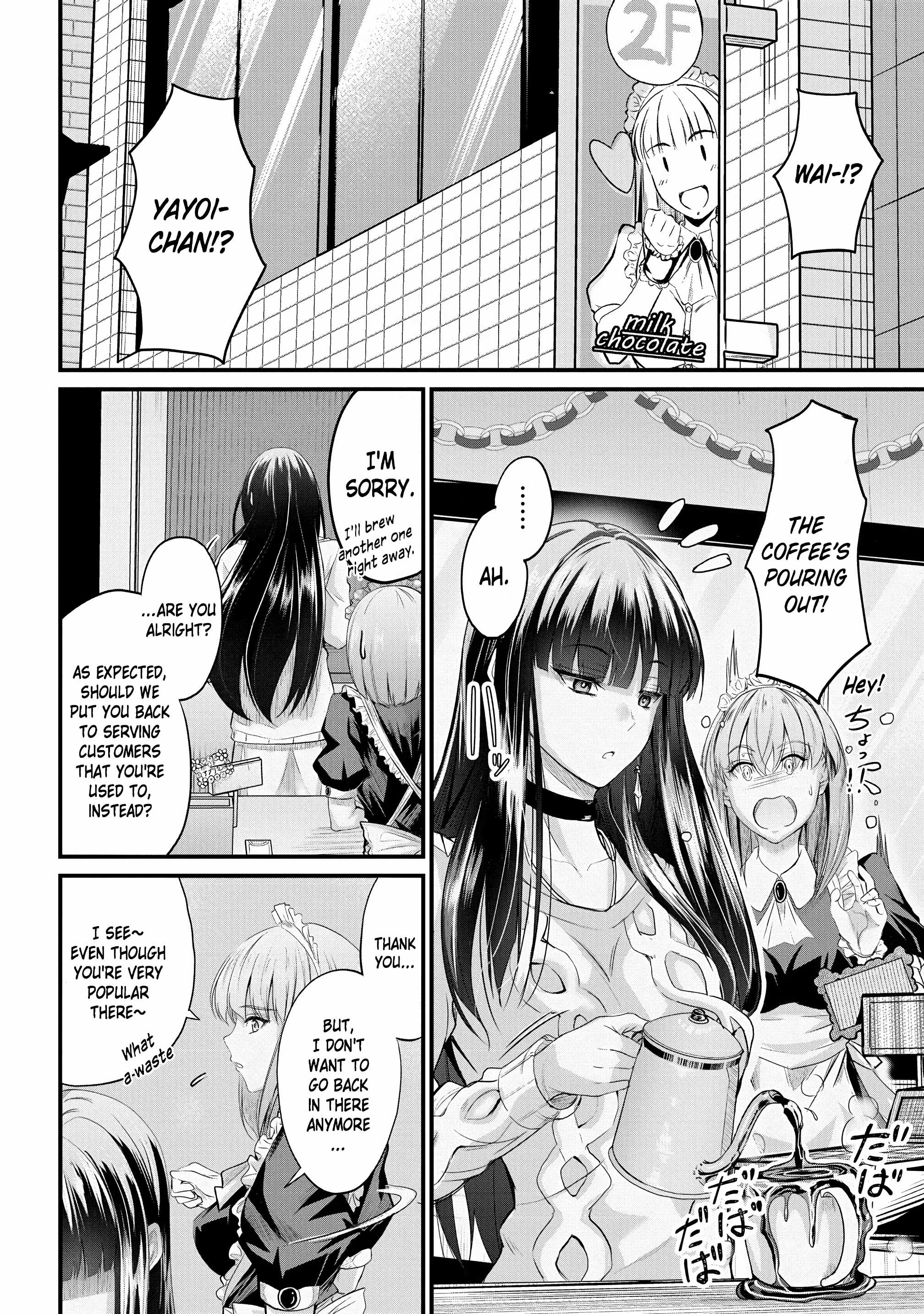 Osabori Jouzuna Koumukai-san wa Ore wo Nogasanai!! Chapter 21 - Page 15