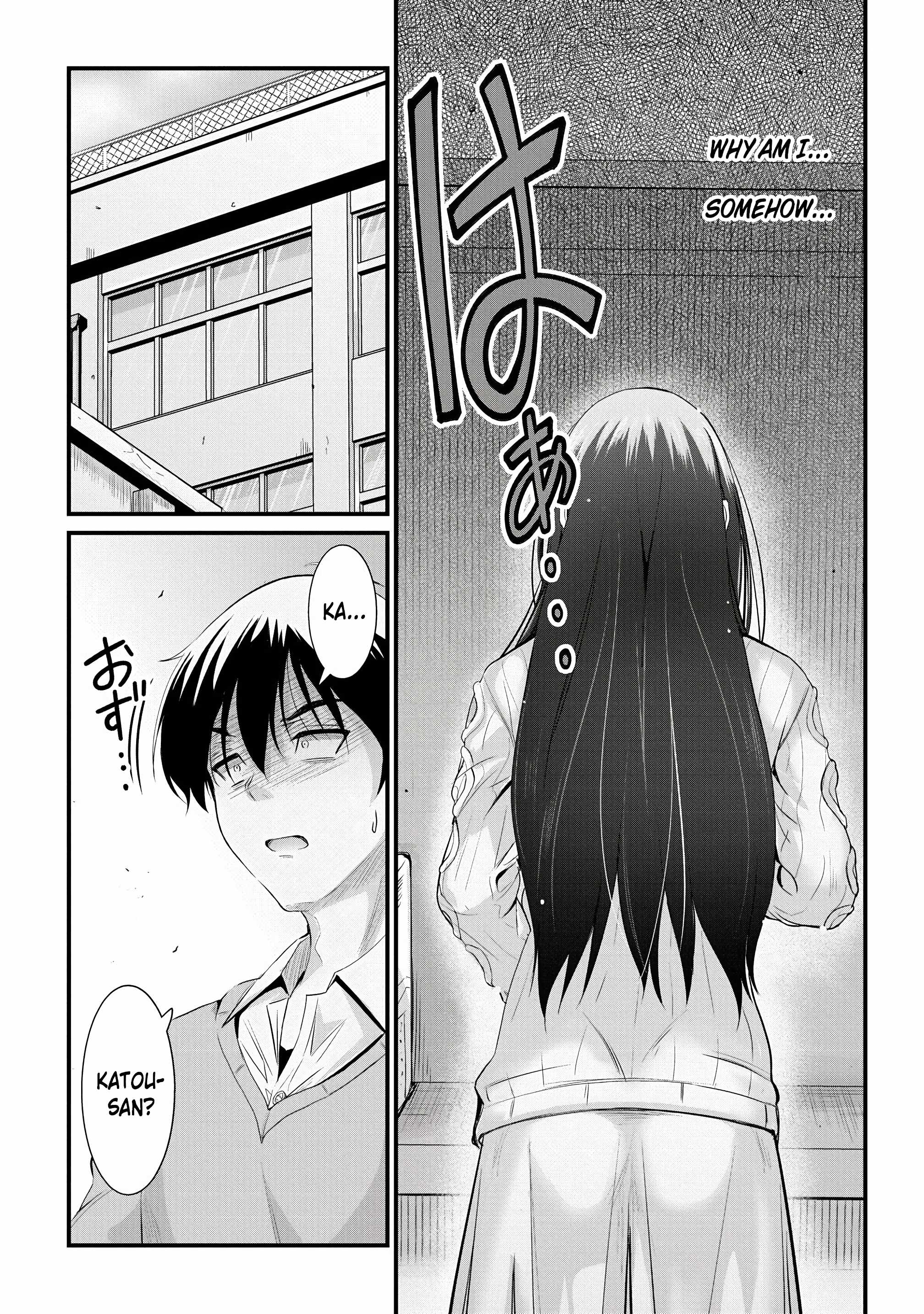 Osabori Jouzuna Koumukai-san wa Ore wo Nogasanai!! Chapter 21 - Page 16