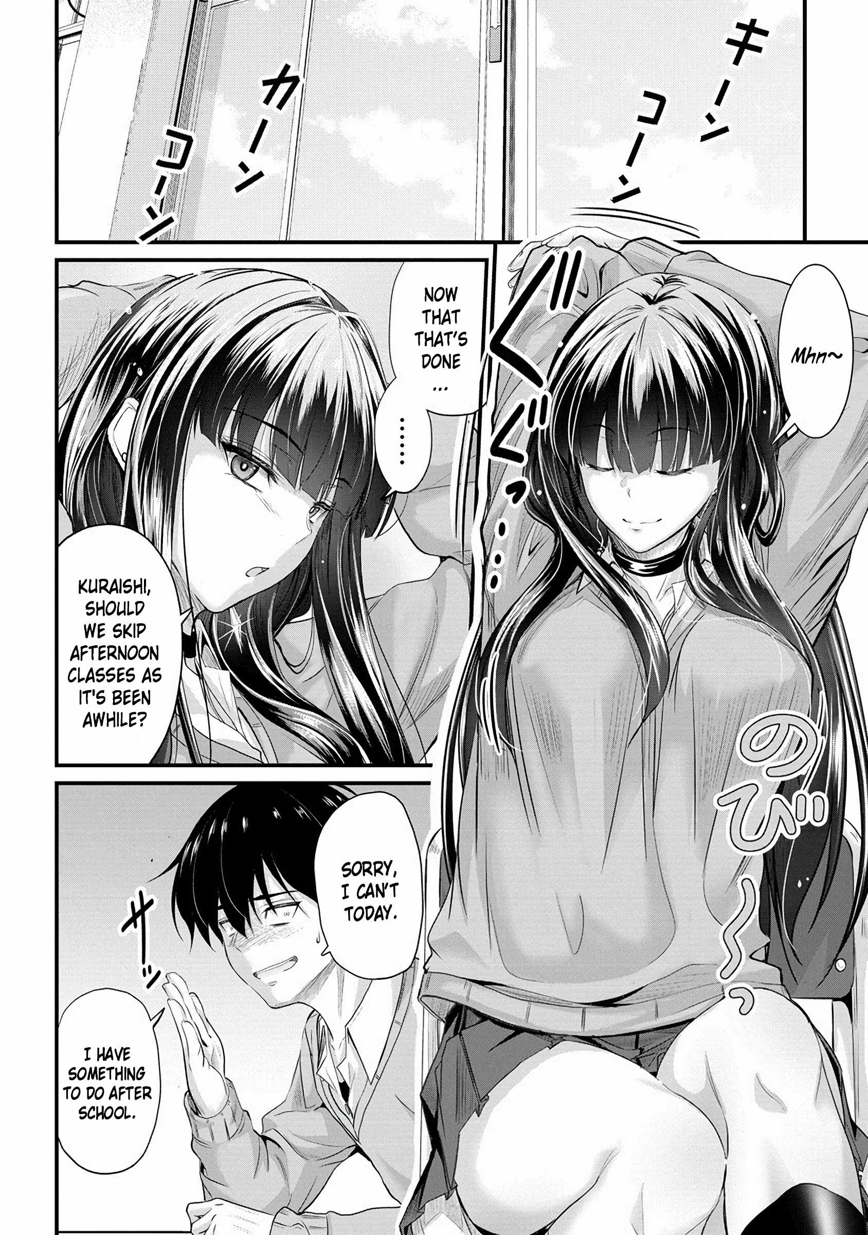 Osabori Jouzuna Koumukai-san wa Ore wo Nogasanai!! Chapter 21 - Page 3