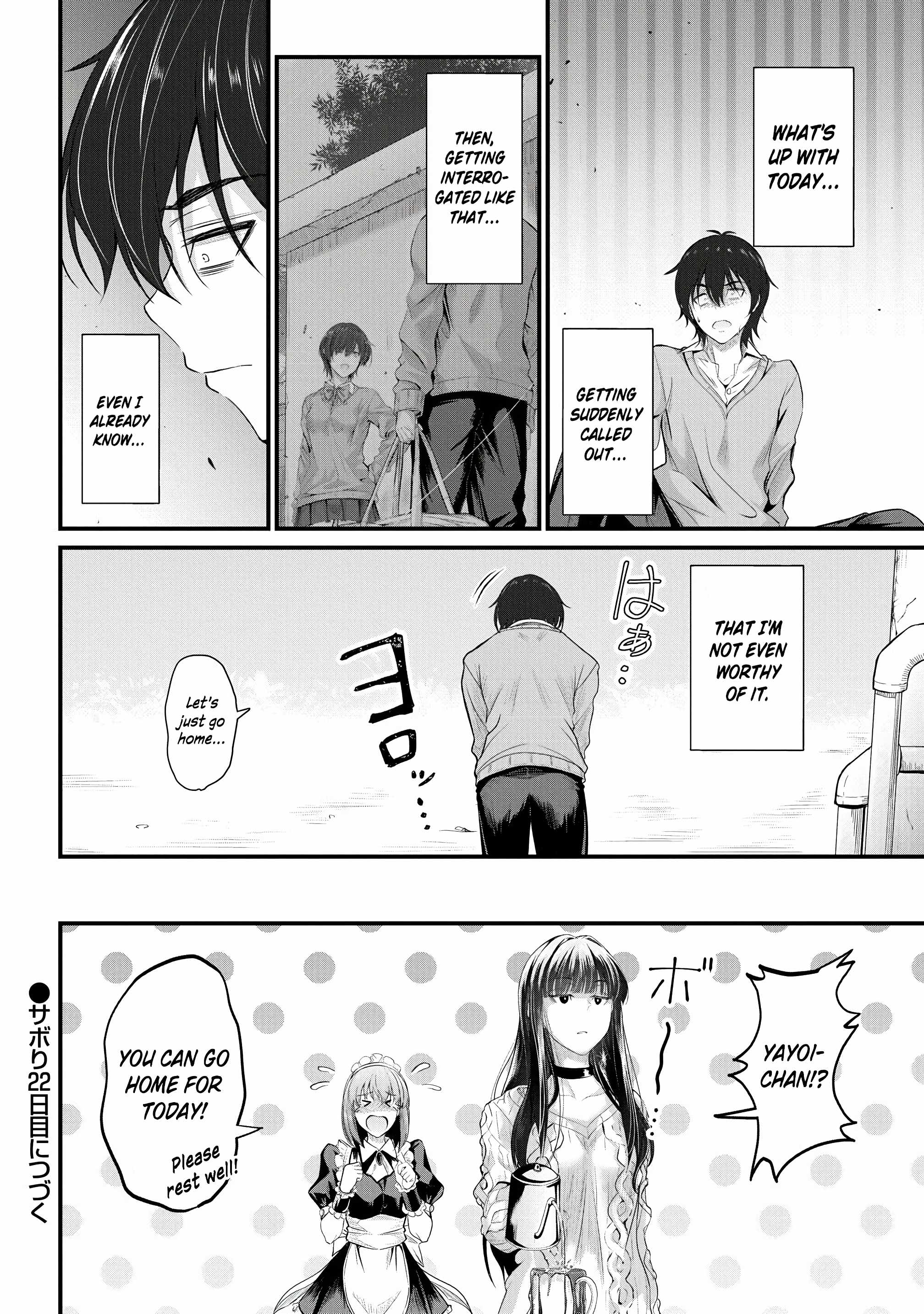 Osabori Jouzuna Koumukai-san wa Ore wo Nogasanai!! Chapter 21 - Page 21