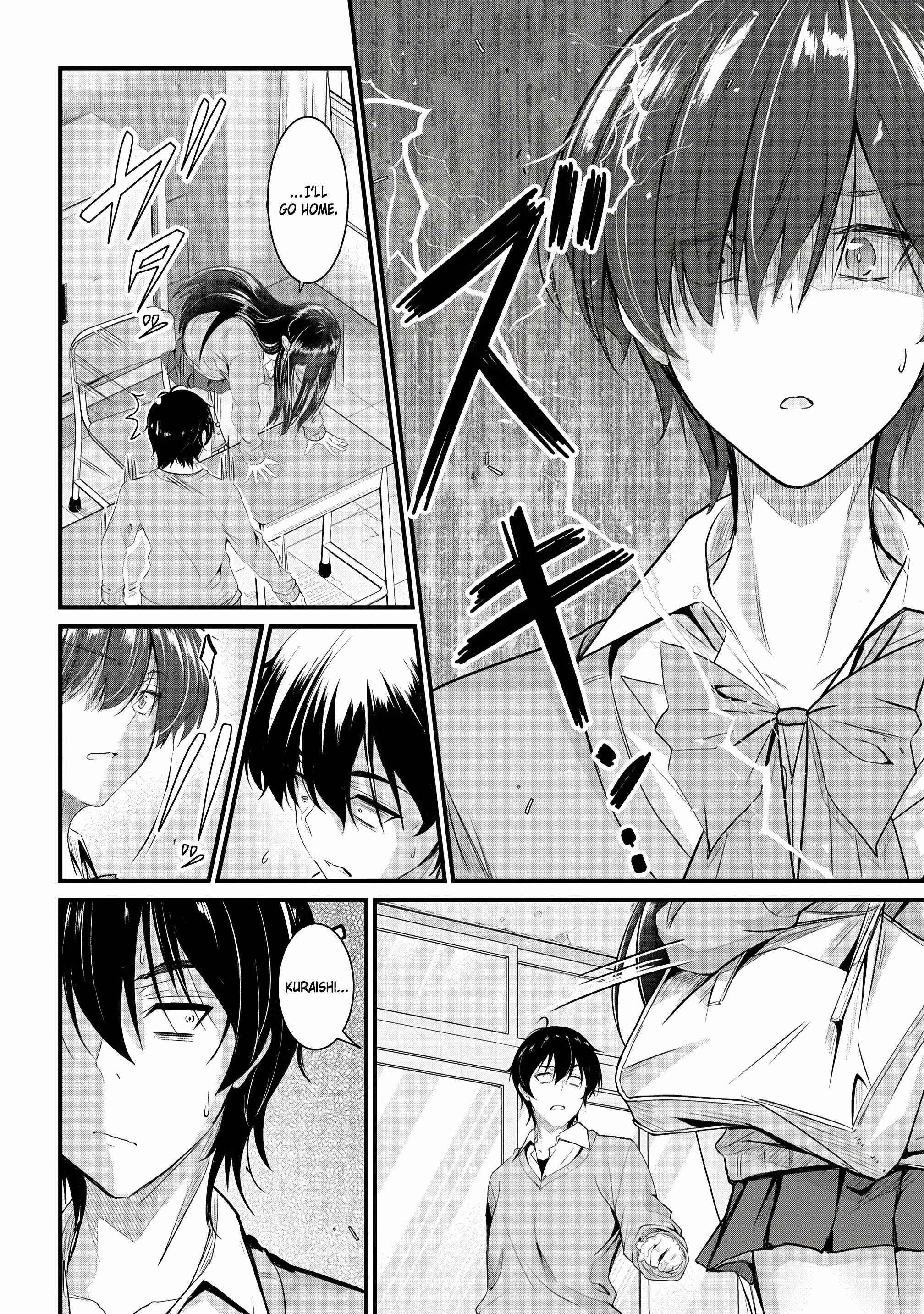 Osabori Jouzuna Koumukai-san wa Ore wo Nogasanai!! Chapter 22 - Page 13