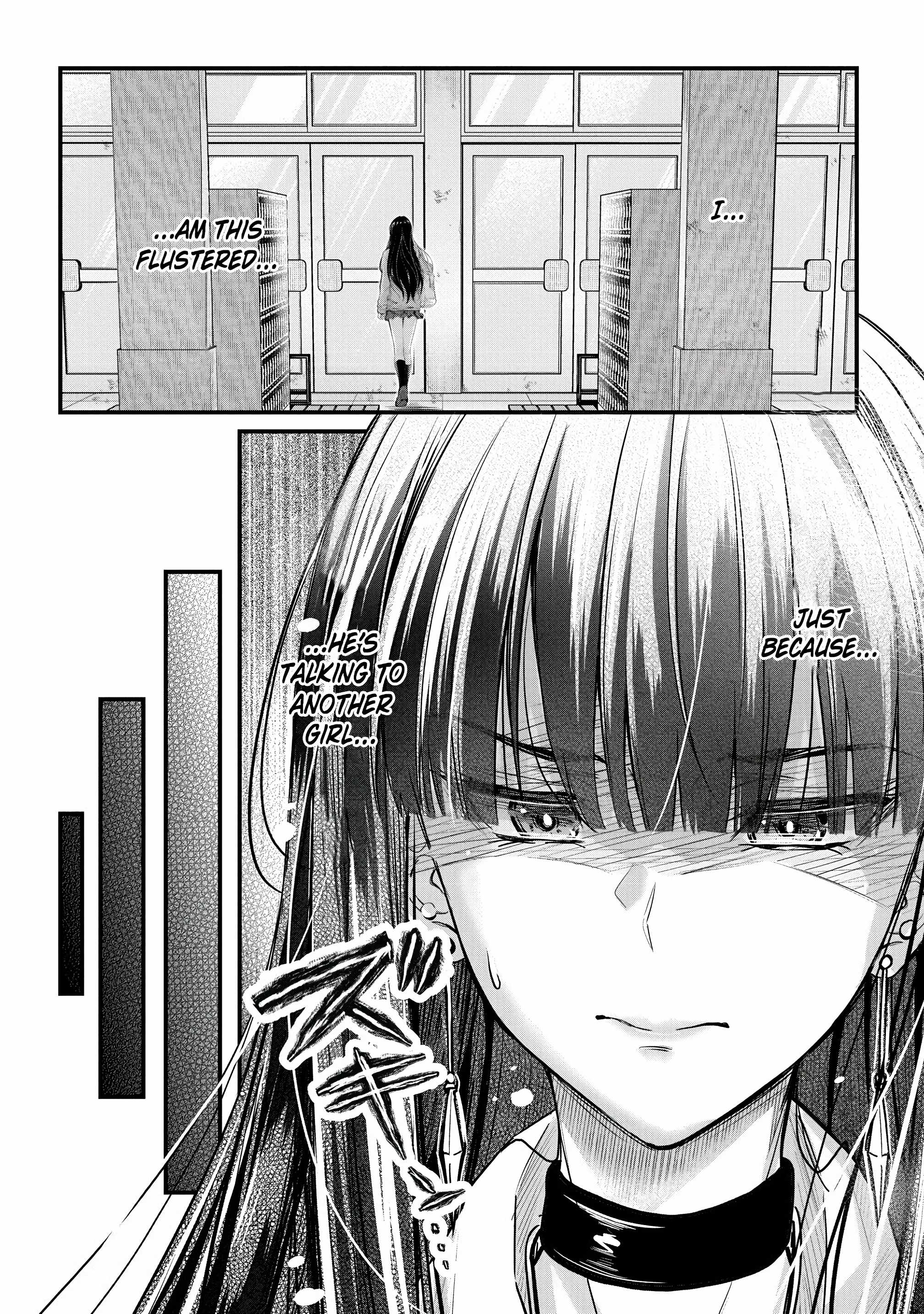 Osabori Jouzuna Koumukai-san wa Ore wo Nogasanai!! Chapter 22 - Page 17