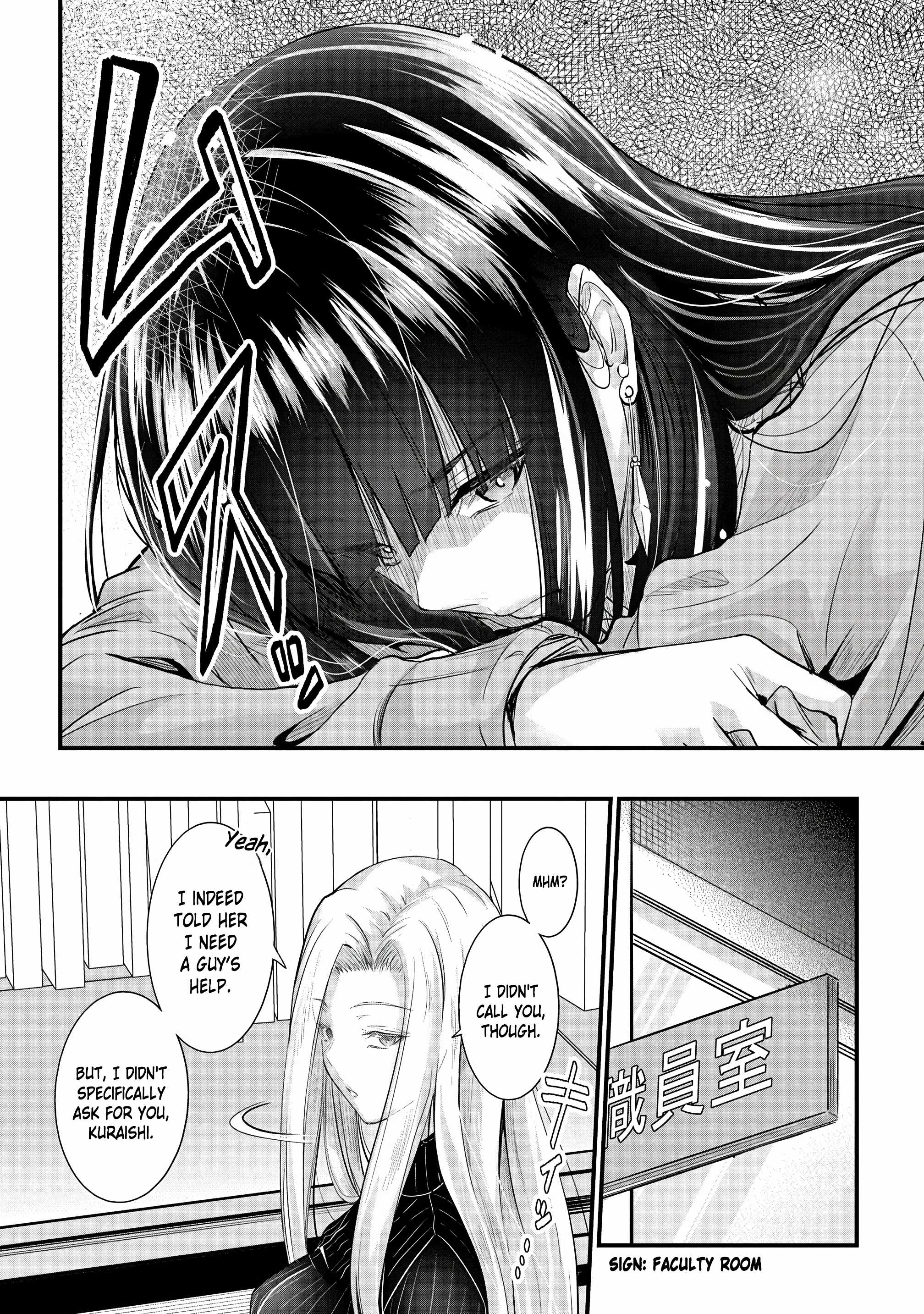 Osabori Jouzuna Koumukai-san wa Ore wo Nogasanai!! Chapter 22 - Page 9