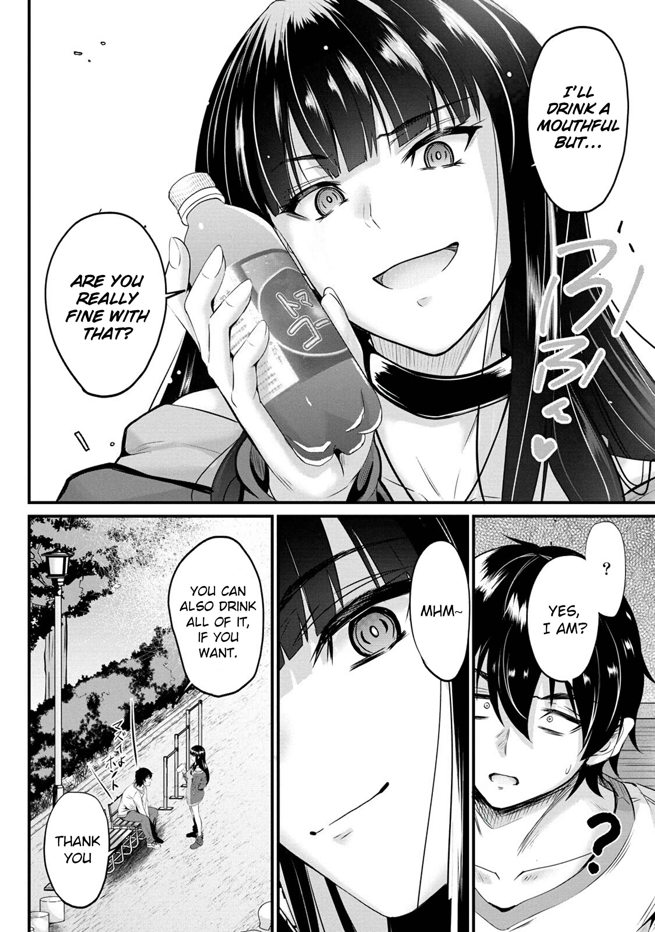 Osabori Jouzuna Koumukai-san wa Ore wo Nogasanai!! Chapter 3 - Page 11